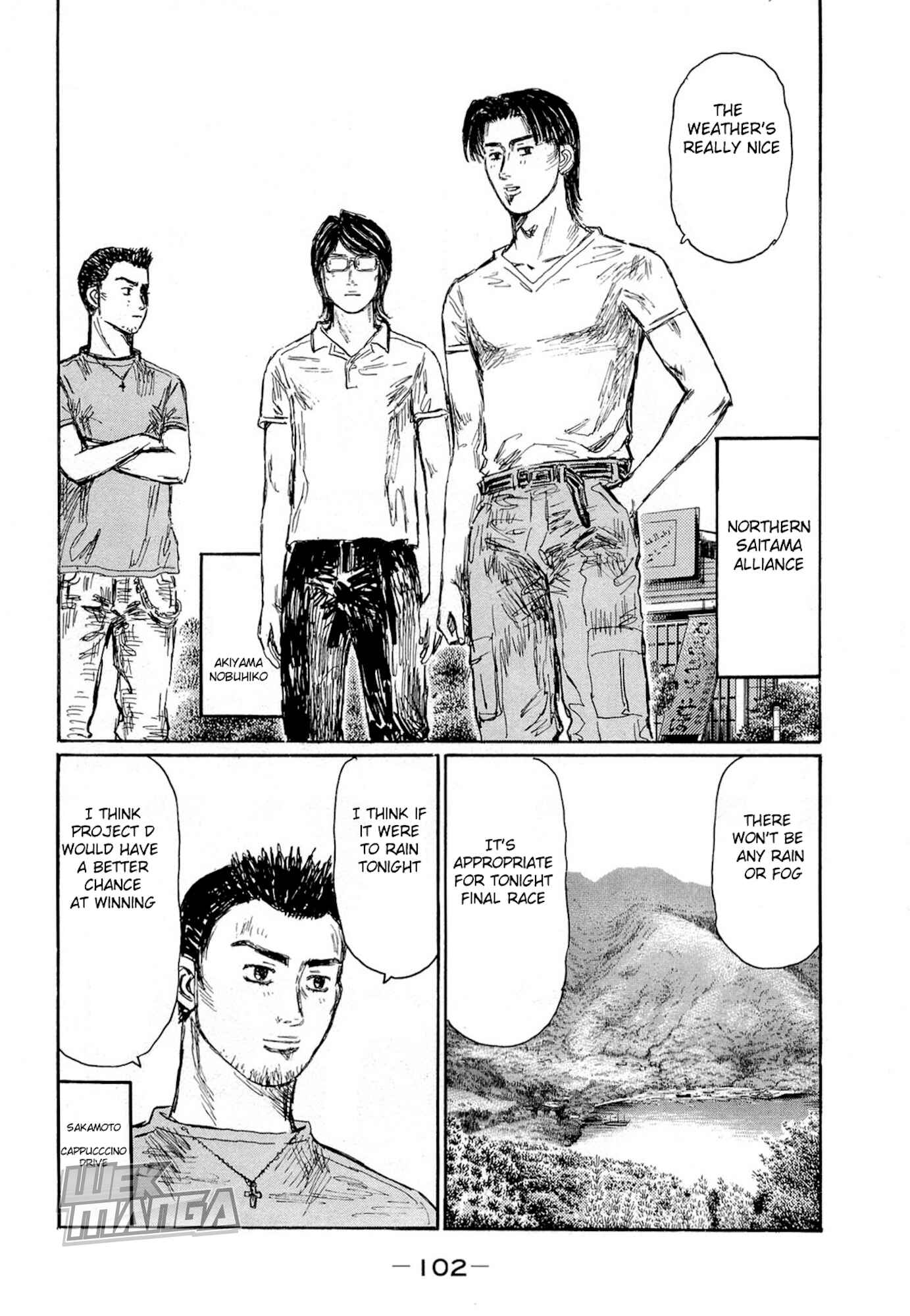 Initial D Chapter 622 - Page 5