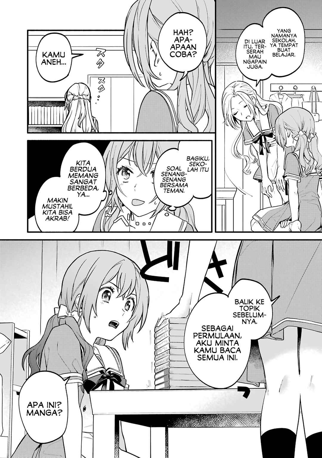 Onna Doushi toka Arienai desho to Iiharu Onnanoko wo, Hyakunichikan de Tetteiteki ni Otosu Yuri no Ohanashi Chapter 2 - Page 11