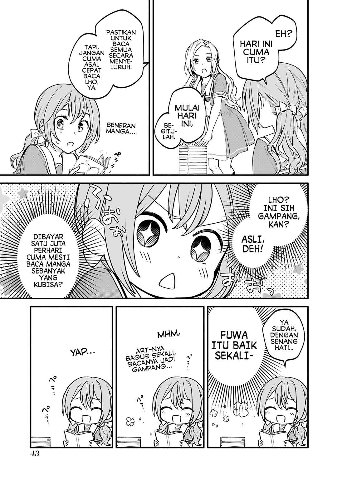 Onna Doushi toka Arienai desho to Iiharu Onnanoko wo, Hyakunichikan de Tetteiteki ni Otosu Yuri no Ohanashi Chapter 2 - Page 12