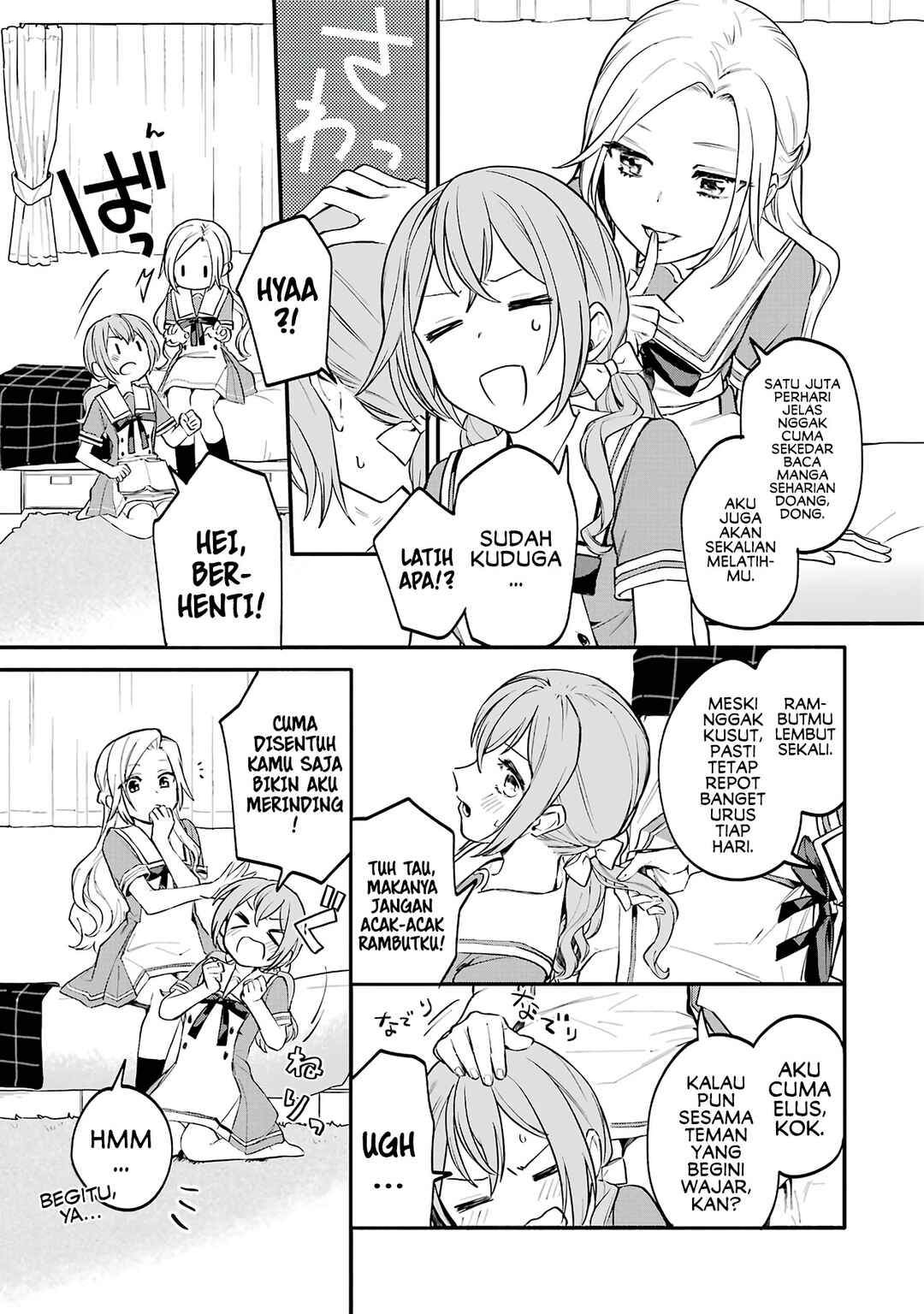 Onna Doushi toka Arienai desho to Iiharu Onnanoko wo, Hyakunichikan de Tetteiteki ni Otosu Yuri no Ohanashi Chapter 2 - Page 16