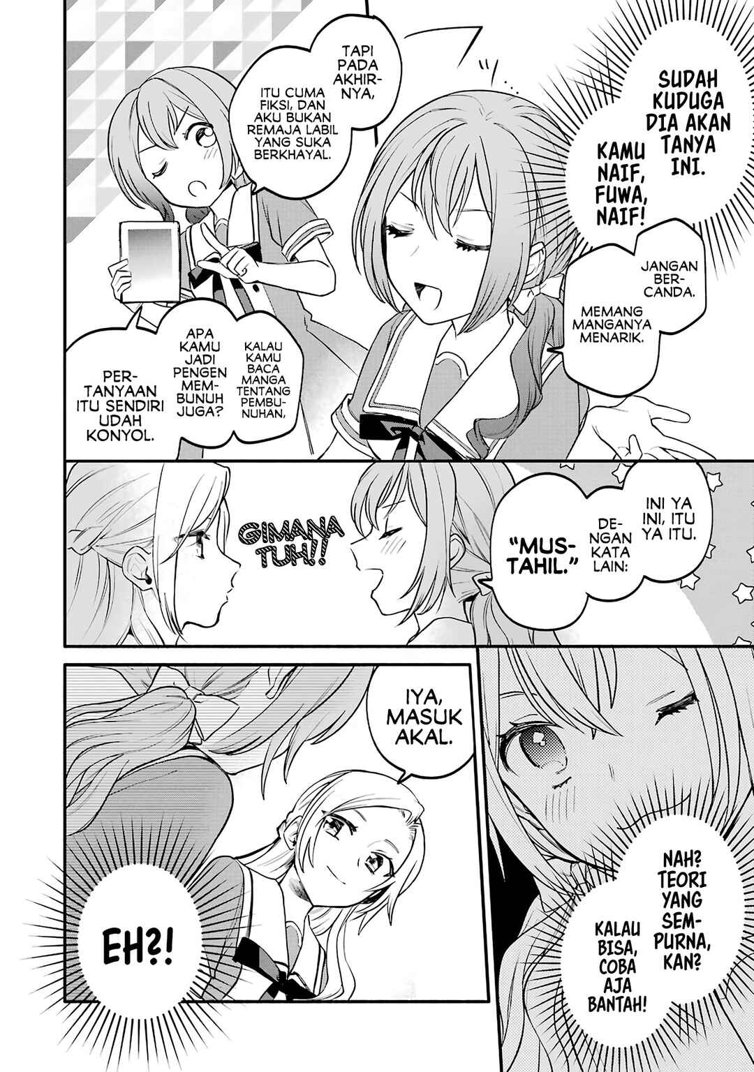 Onna Doushi toka Arienai desho to Iiharu Onnanoko wo, Hyakunichikan de Tetteiteki ni Otosu Yuri no Ohanashi Chapter 2 - Page 23