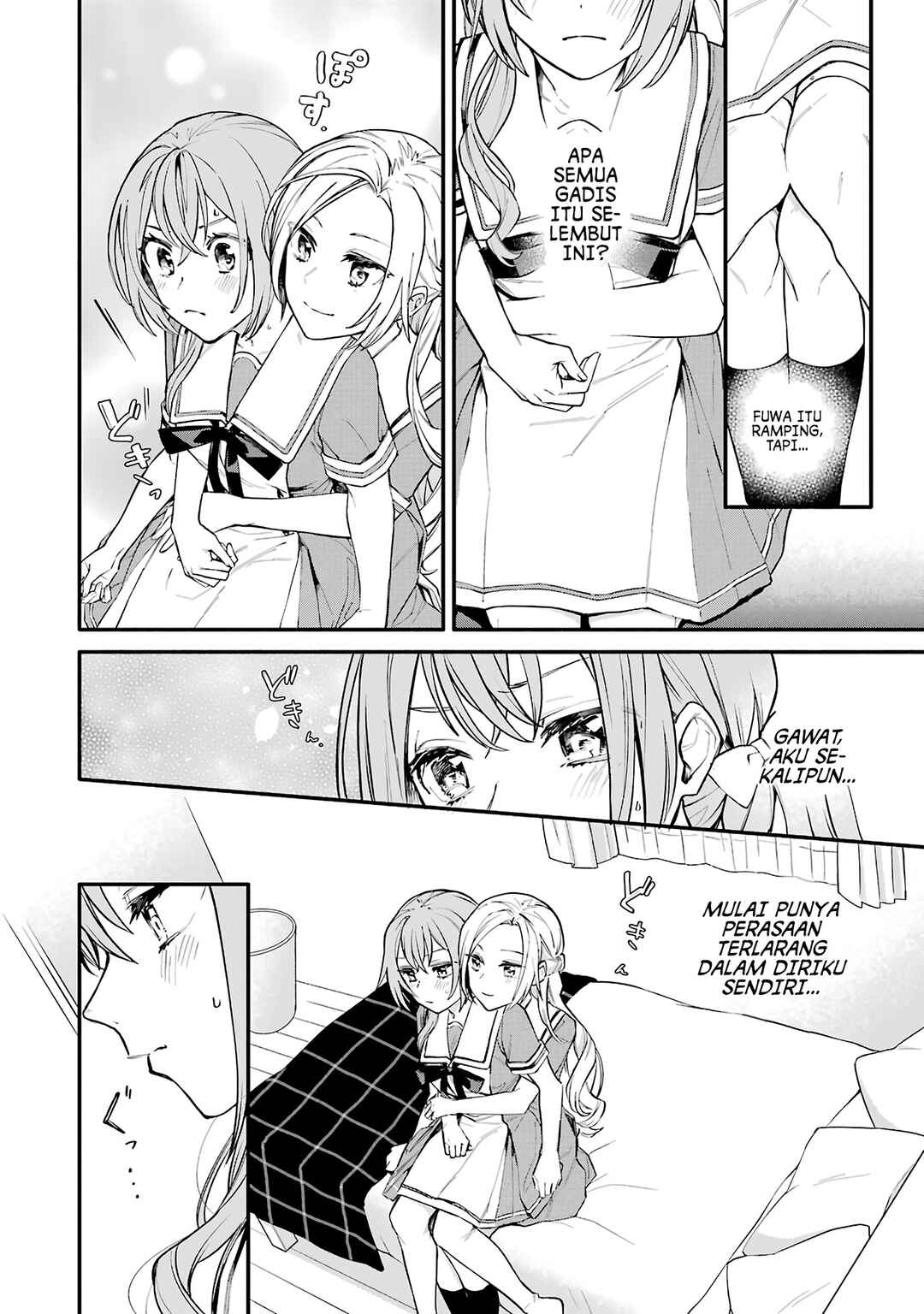 Onna Doushi toka Arienai desho to Iiharu Onnanoko wo, Hyakunichikan de Tetteiteki ni Otosu Yuri no Ohanashi Chapter 2 - Page 31