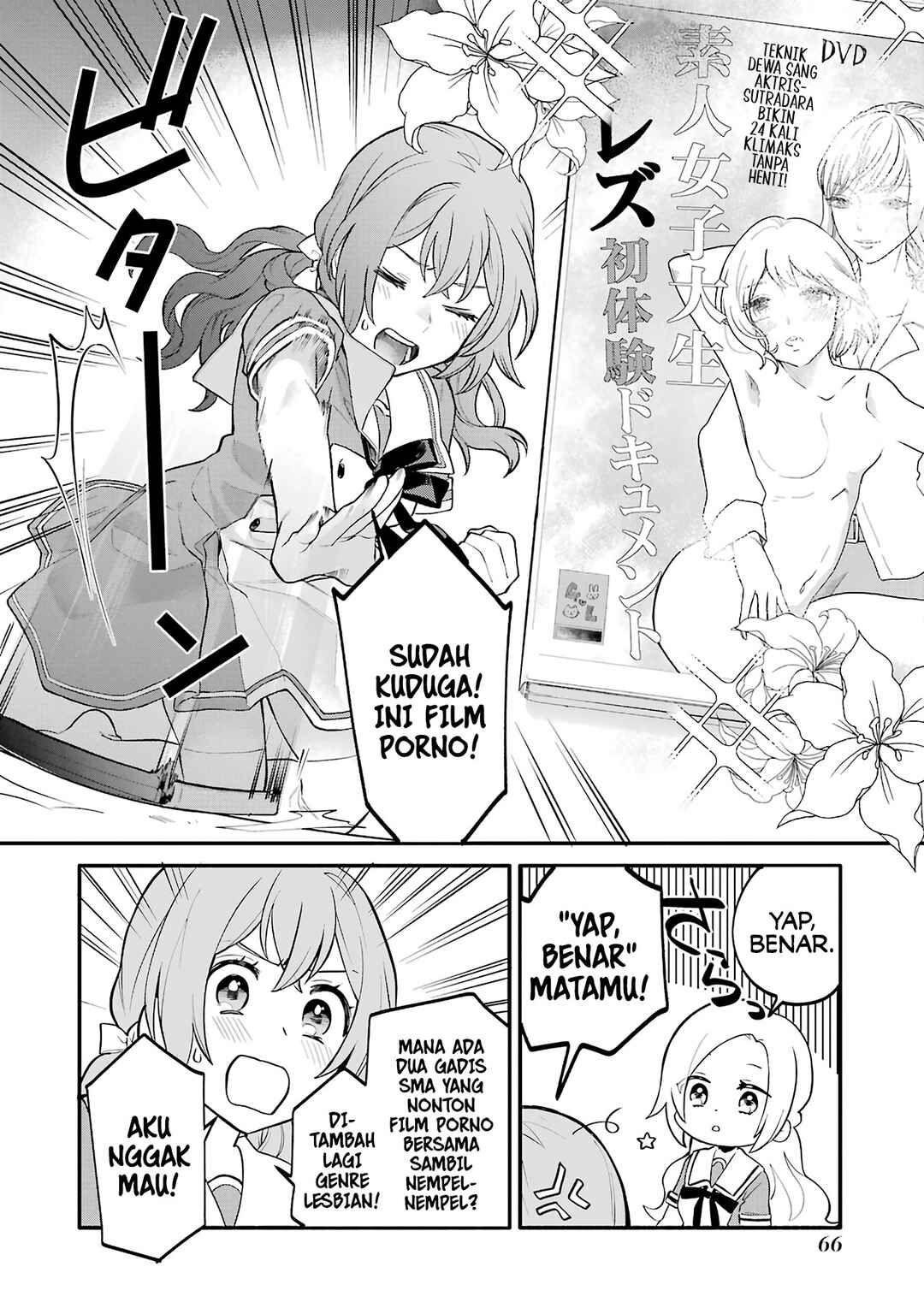 Onna Doushi toka Arienai desho to Iiharu Onnanoko wo, Hyakunichikan de Tetteiteki ni Otosu Yuri no Ohanashi Chapter 2 - Page 35
