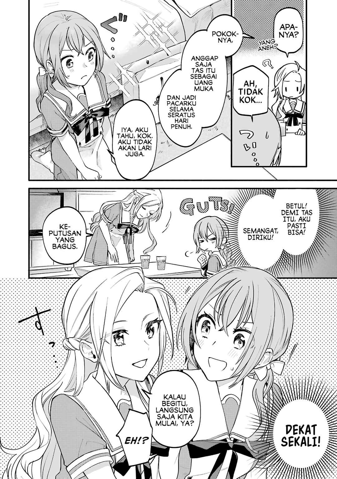 Onna Doushi toka Arienai desho to Iiharu Onnanoko wo, Hyakunichikan de Tetteiteki ni Otosu Yuri no Ohanashi Chapter 2 - Page 7