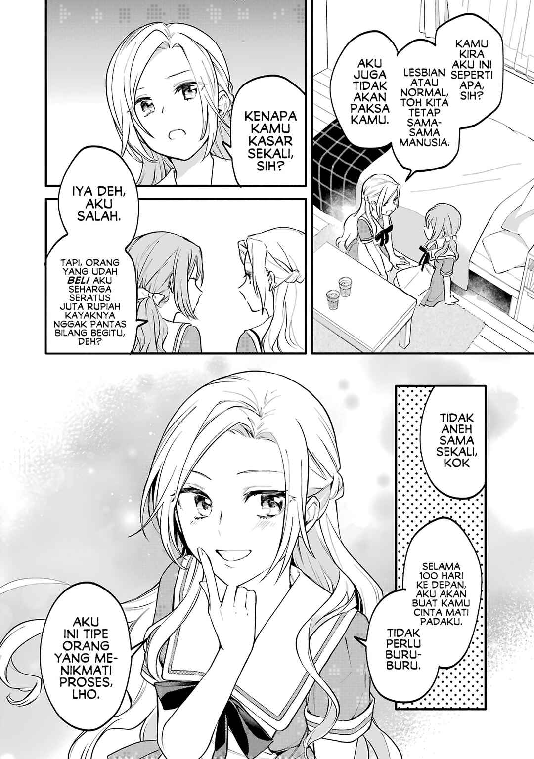 Onna Doushi toka Arienai desho to Iiharu Onnanoko wo, Hyakunichikan de Tetteiteki ni Otosu Yuri no Ohanashi Chapter 2 - Page 9