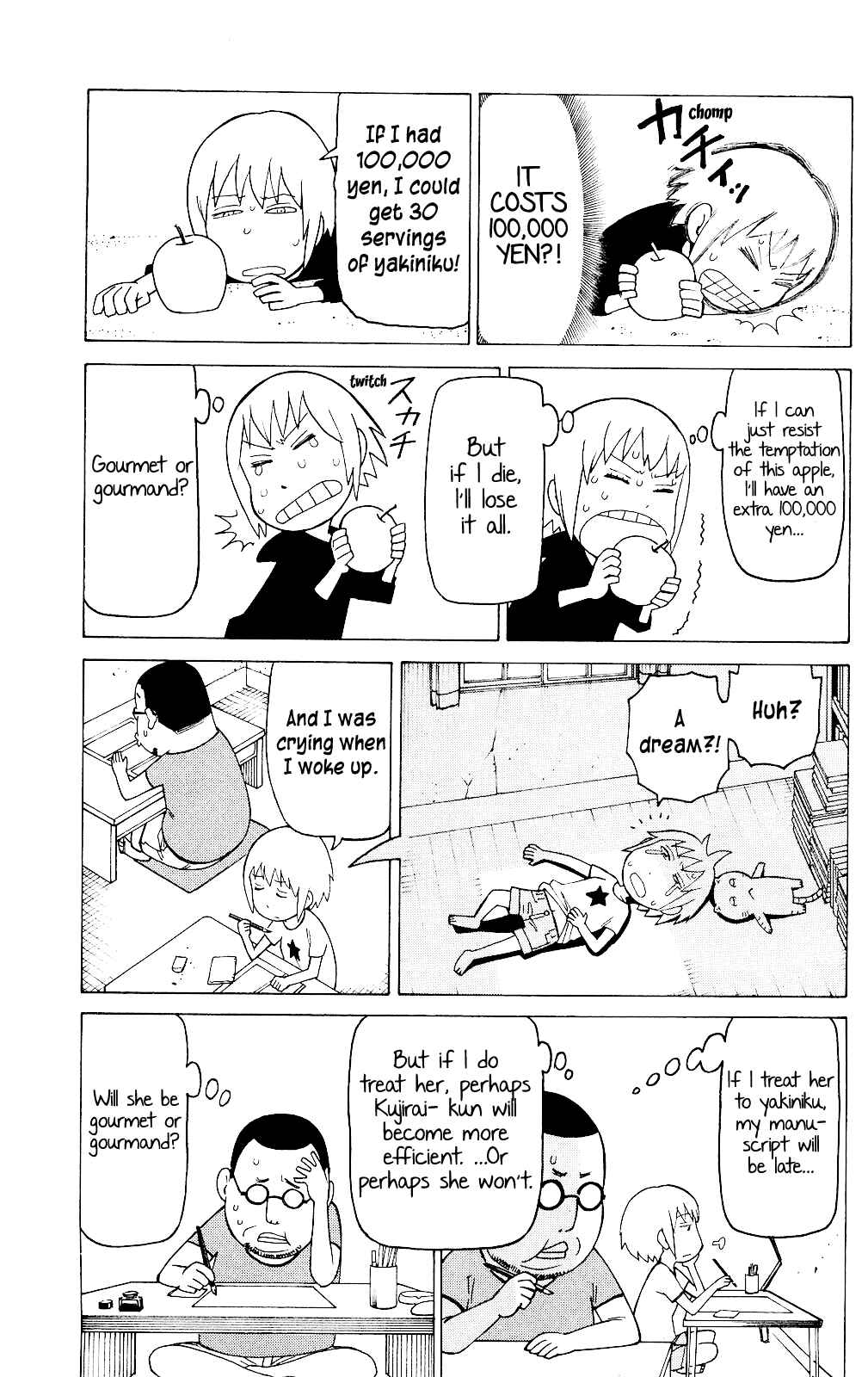 Mokuyoubi no Furutto Chapter 5 - Page 22