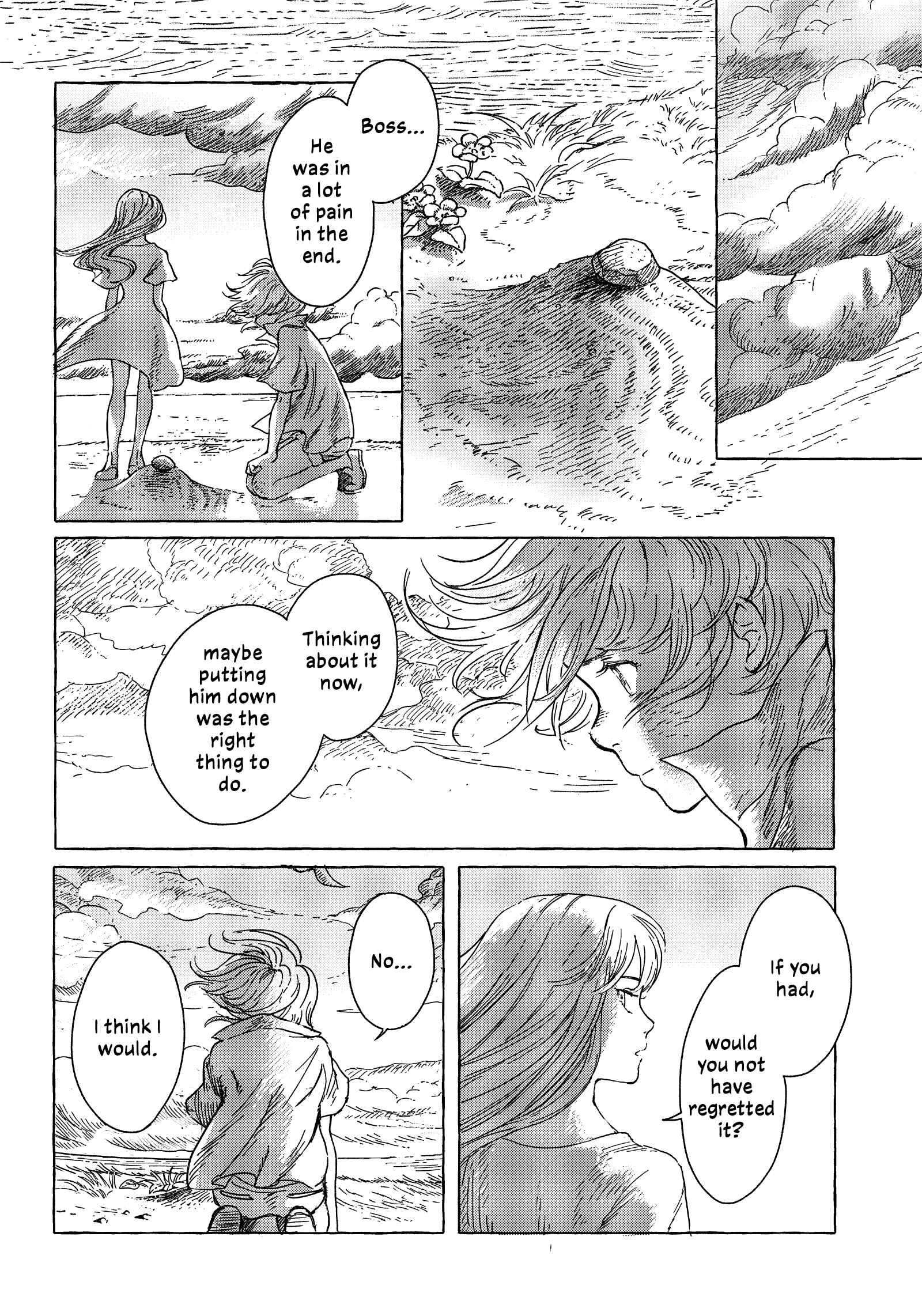 Erio to Denki Ningyou Chapter 1 - Page 13