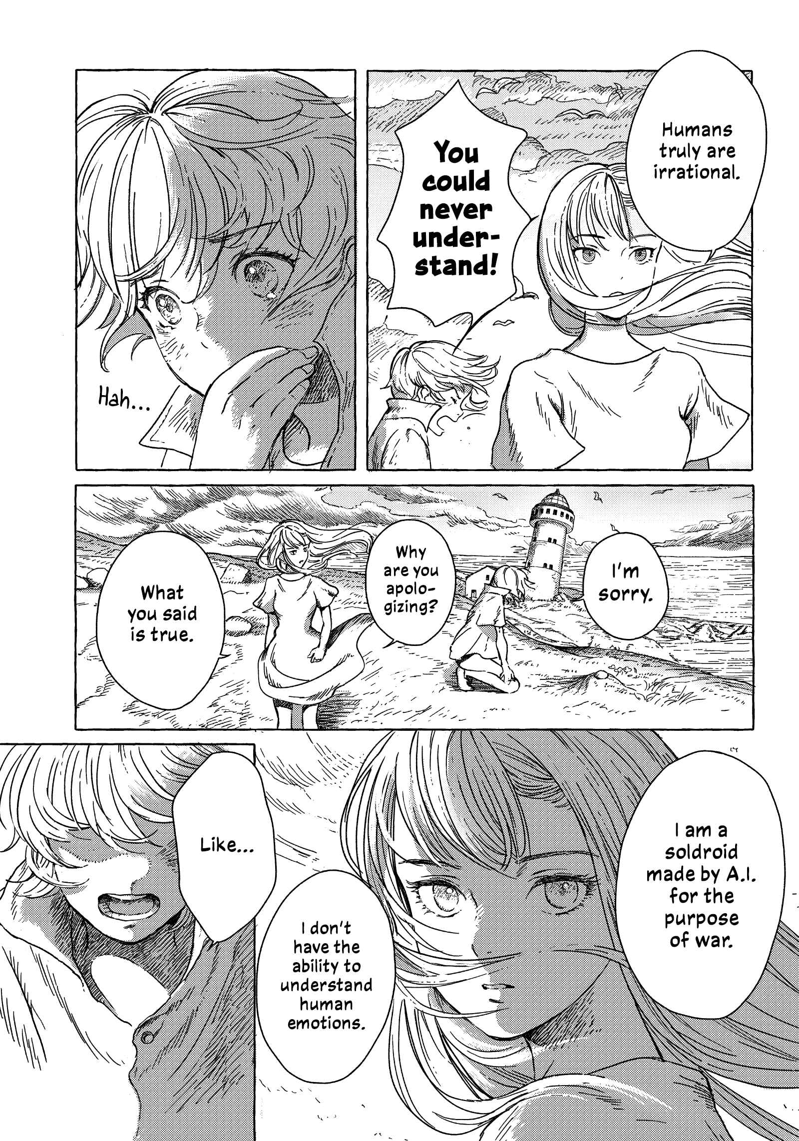 Erio to Denki Ningyou Chapter 1 - Page 14
