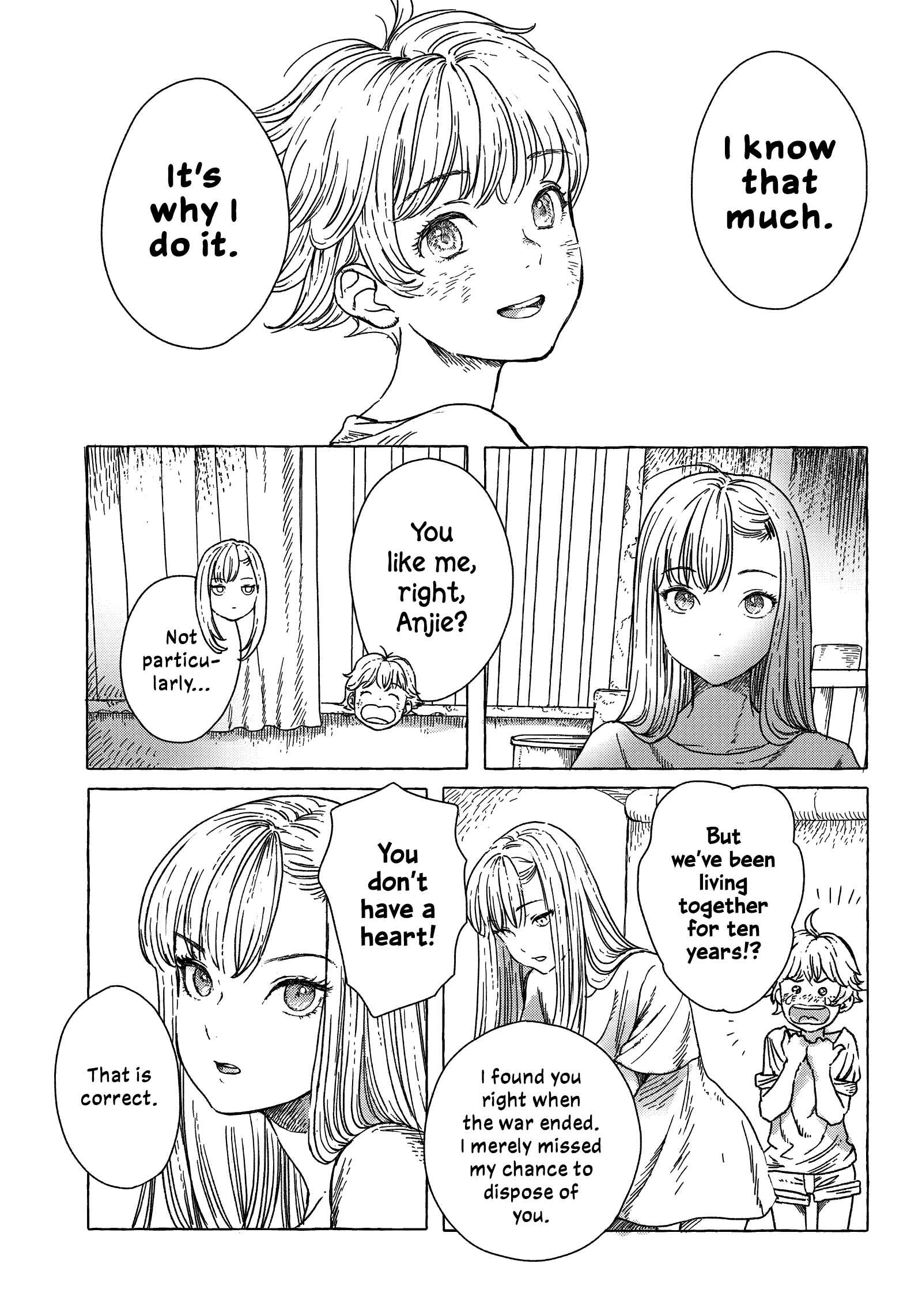 Erio to Denki Ningyou Chapter 1 - Page 6