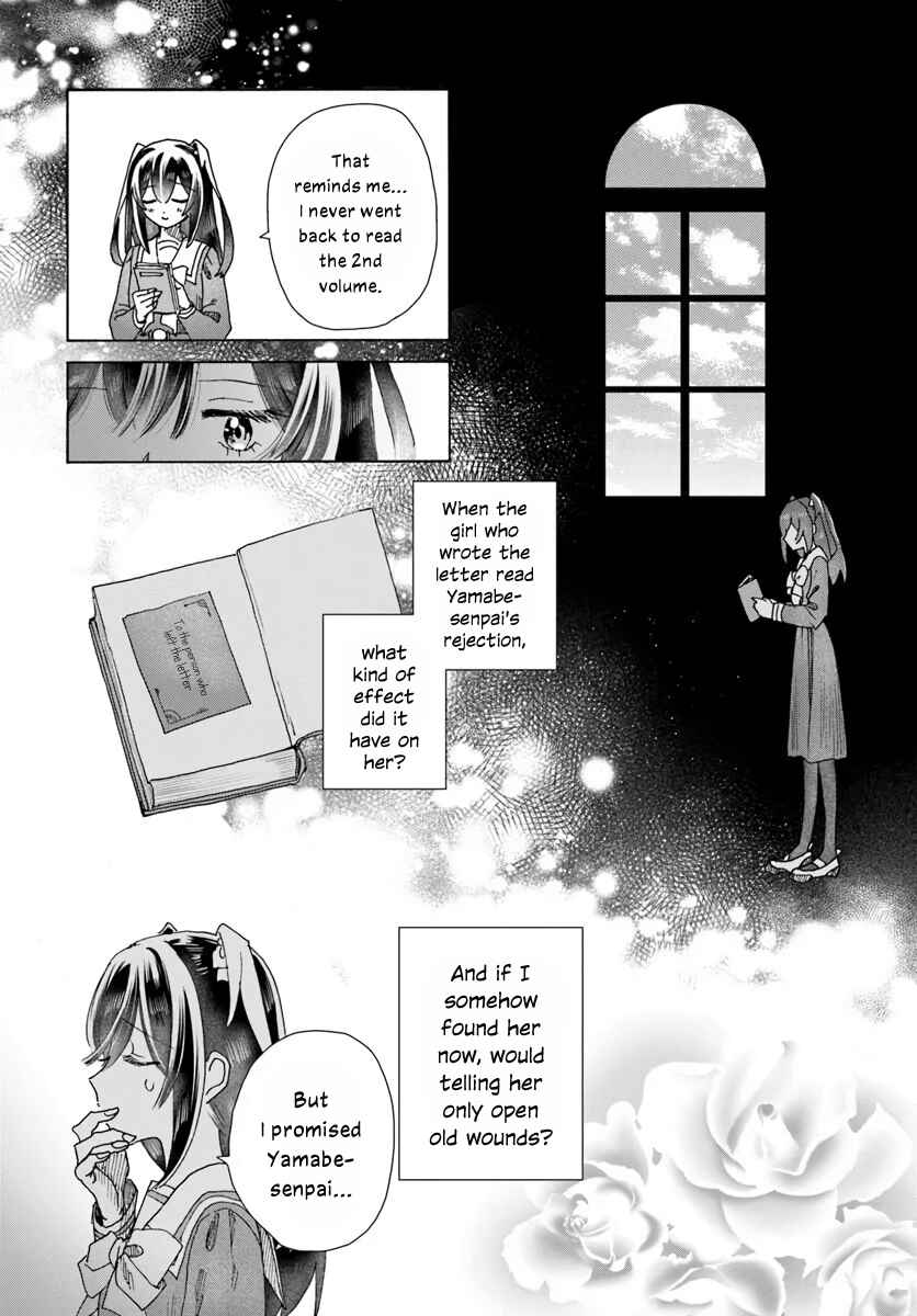 Haikei, Arishi Hi ni Saku Hanatachi e Chapter 16.1 - Page 14