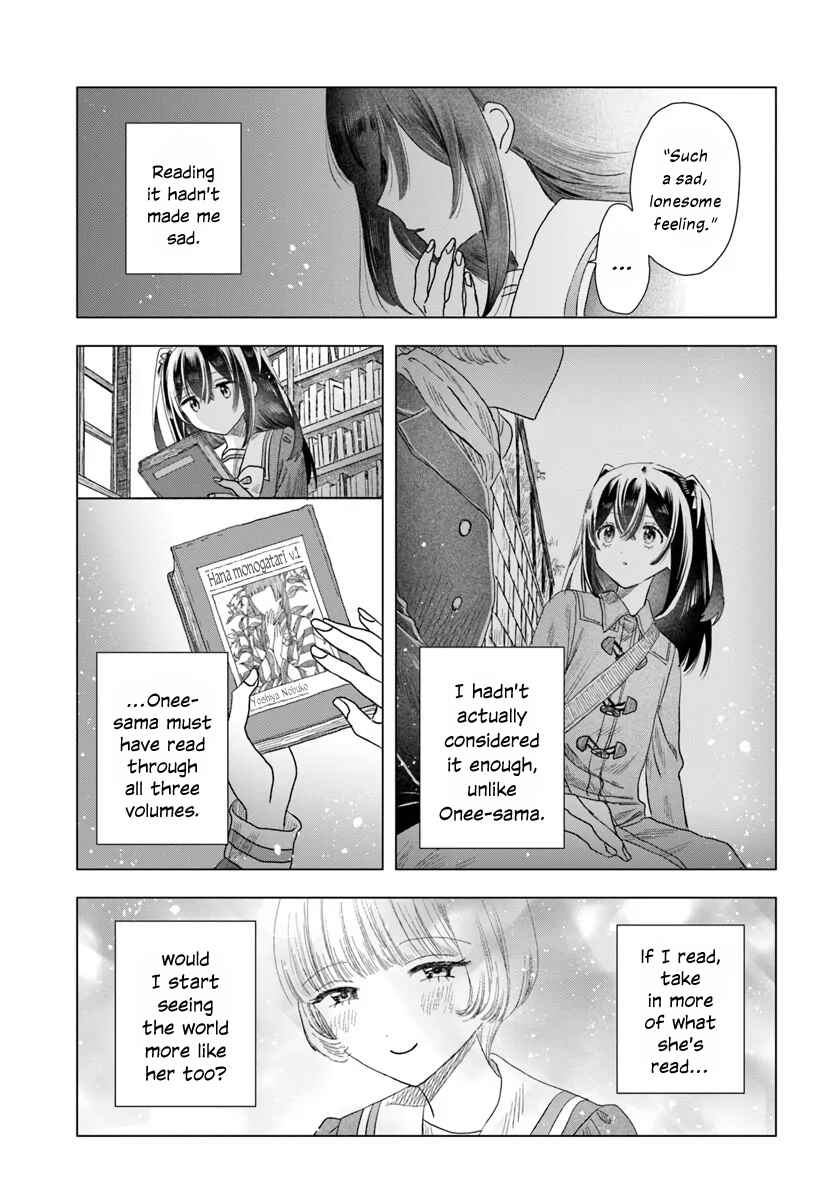 Haikei, Arishi Hi ni Saku Hanatachi e Chapter 16.1 - Page 15