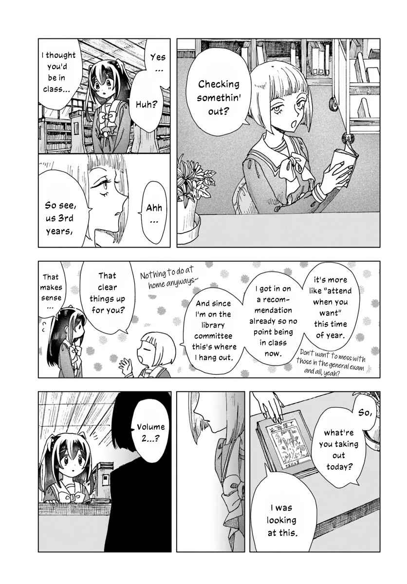 Haikei, Arishi Hi ni Saku Hanatachi e Chapter 16.1 - Page 17