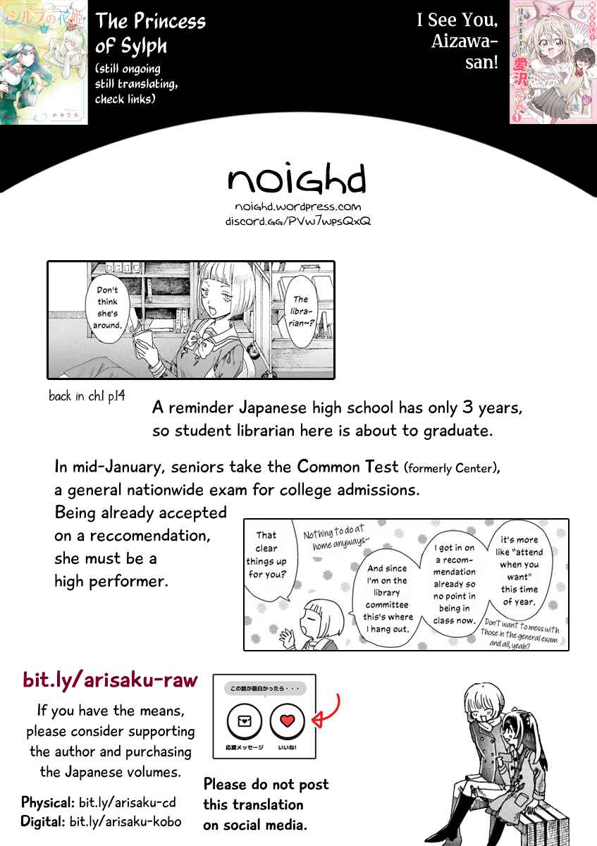 Haikei, Arishi Hi ni Saku Hanatachi e Chapter 16.1 - Page 19