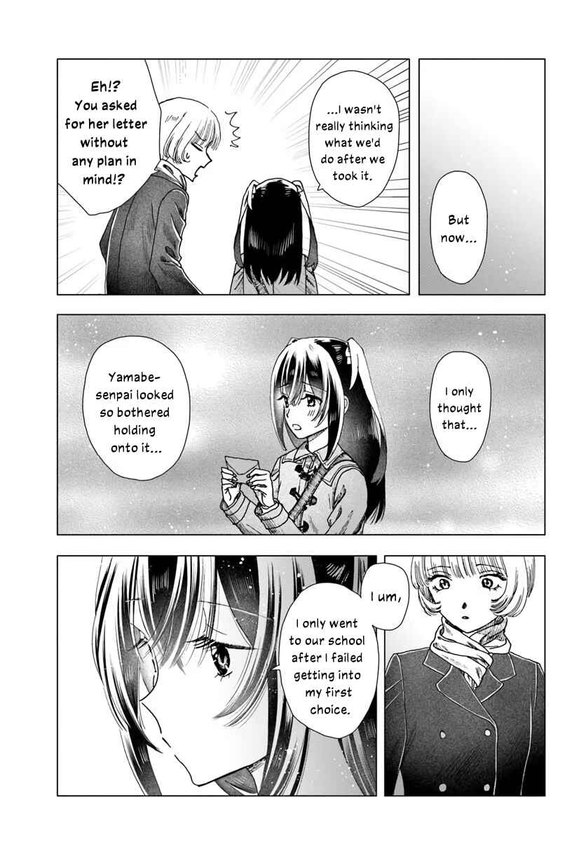 Haikei, Arishi Hi ni Saku Hanatachi e Chapter 16.1 - Page 3