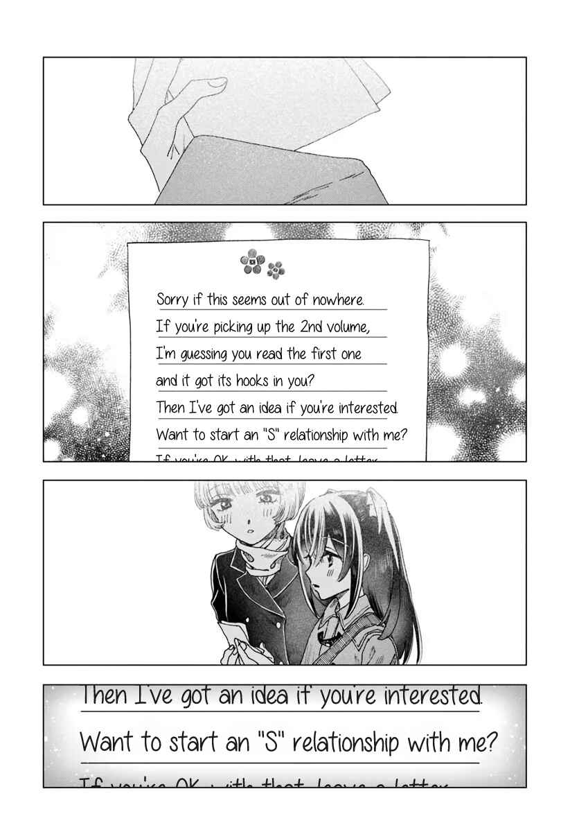 Haikei, Arishi Hi ni Saku Hanatachi e Chapter 16.1 - Page 6