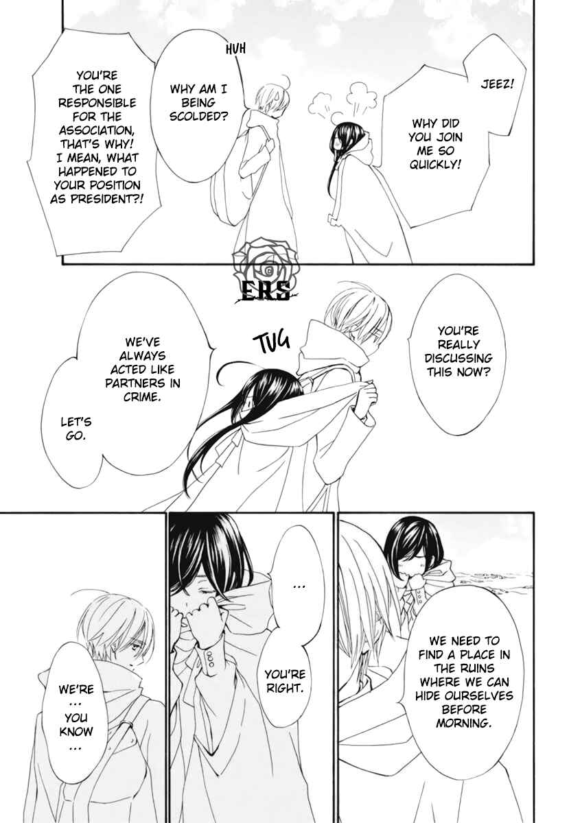 Vampire Knight Memories Chapter 28 - Page 10