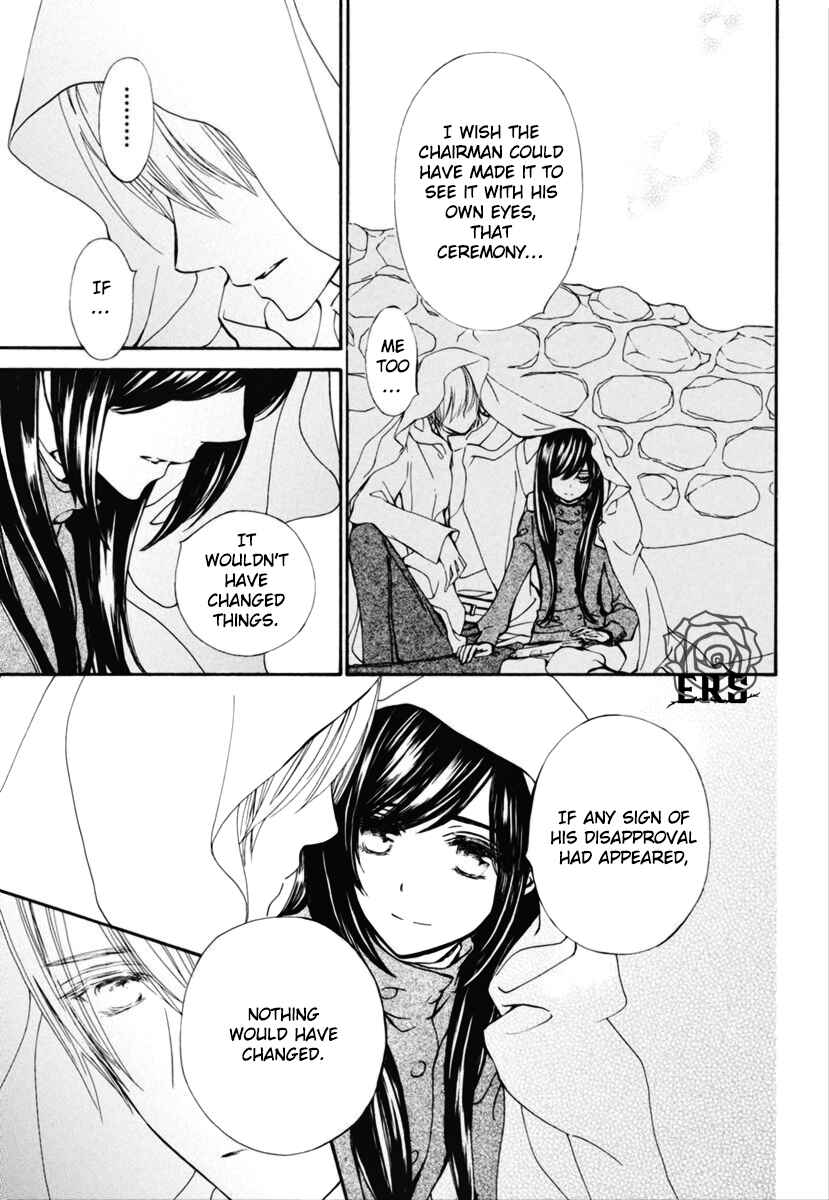 Vampire Knight Memories Chapter 28 - Page 16