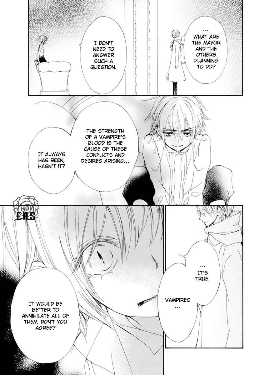 Vampire Knight Memories Chapter 28 - Page 22