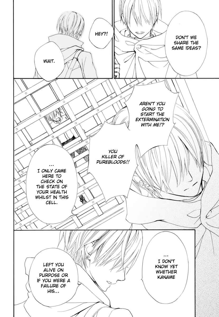 Vampire Knight Memories Chapter 28 - Page 23