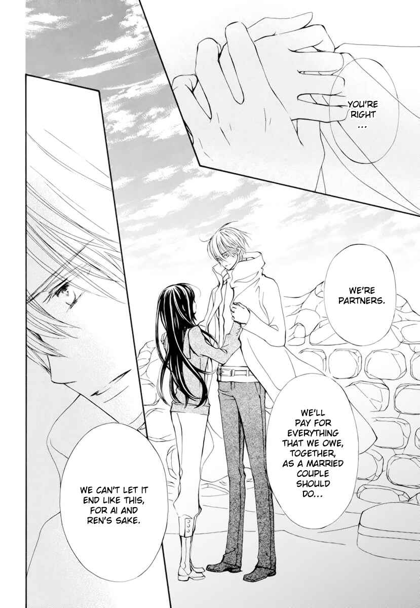 Vampire Knight Memories Chapter 28 - Page 27