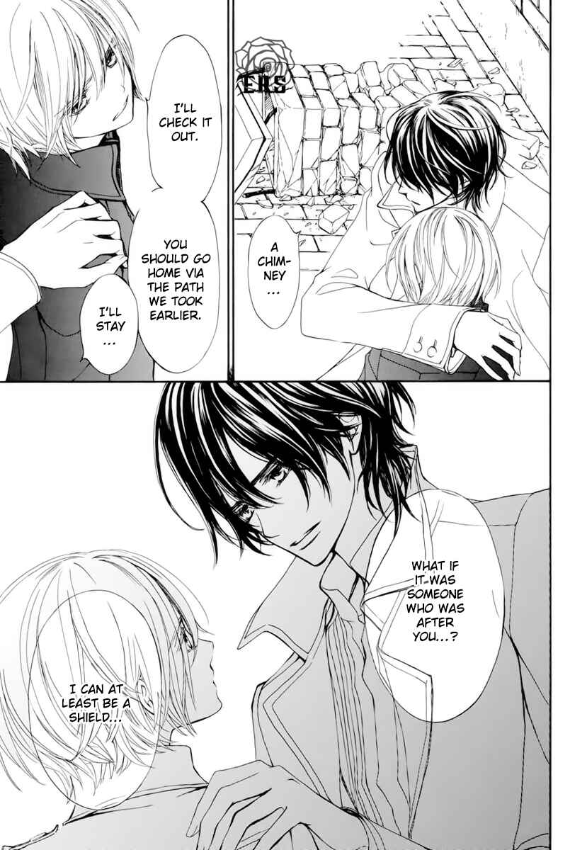Vampire Knight Memories Chapter 28 - Page 30