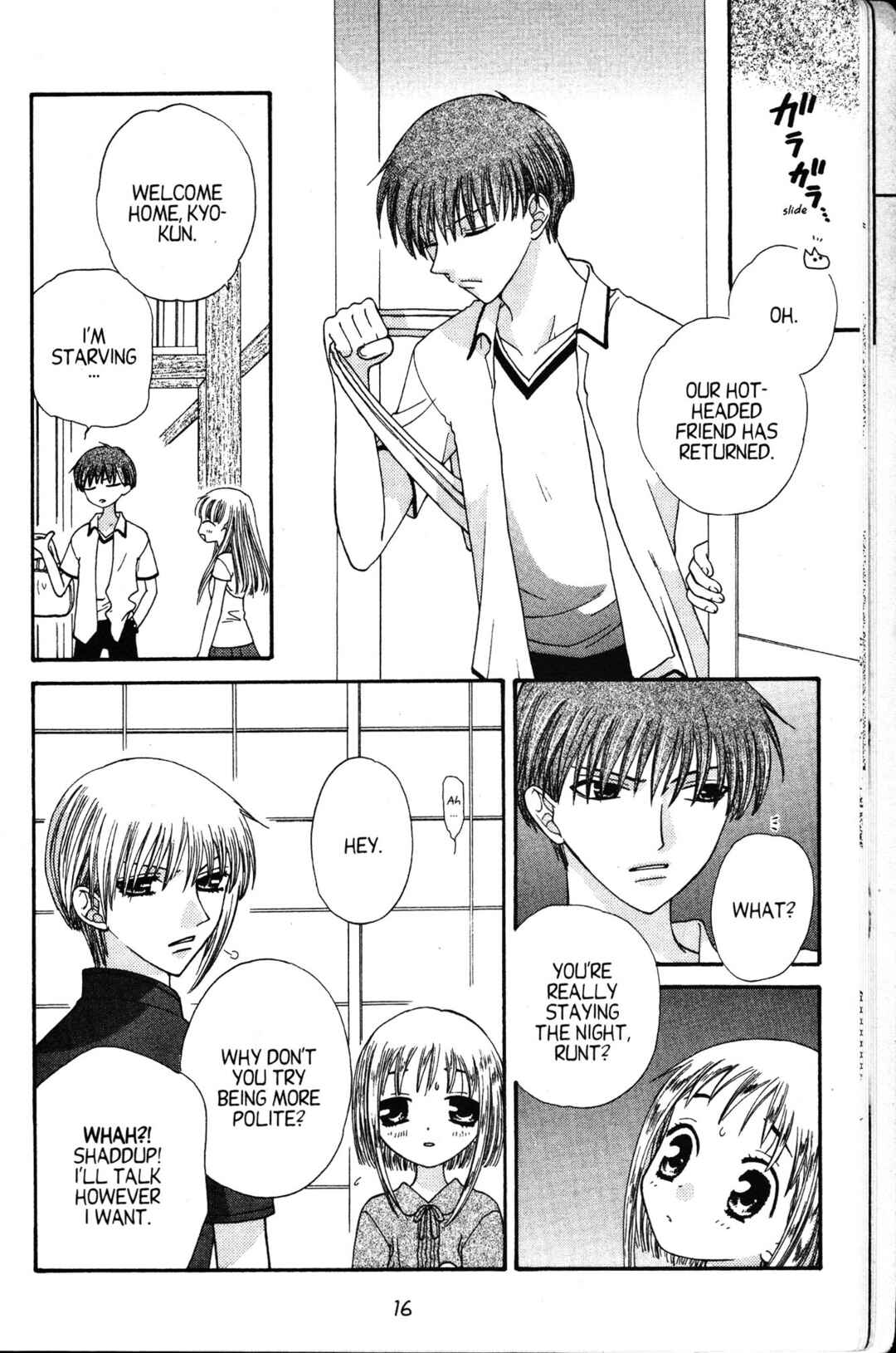 Fruits Basket Chapter 37 - Page 14
