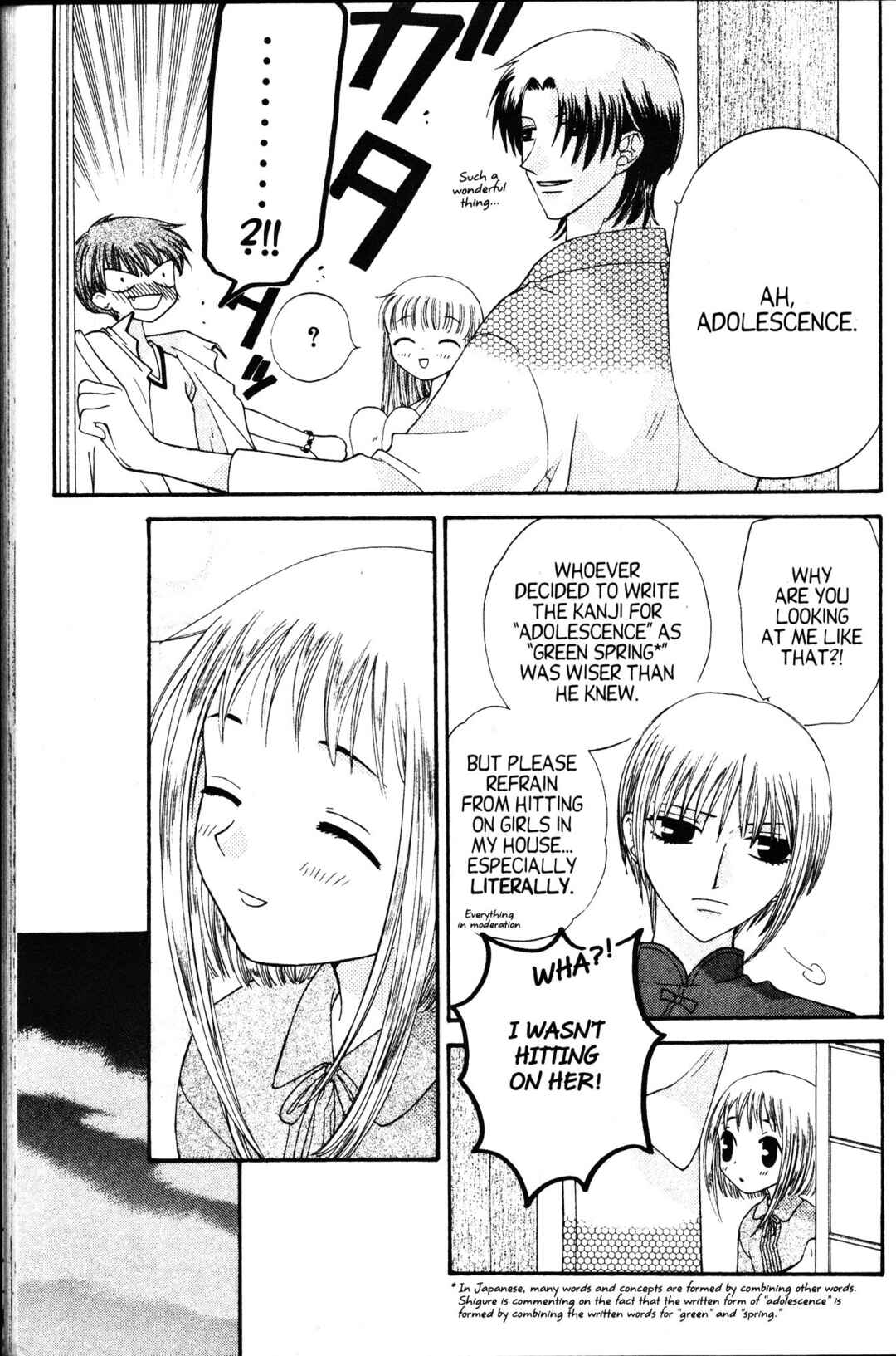 Fruits Basket Chapter 37 - Page 17