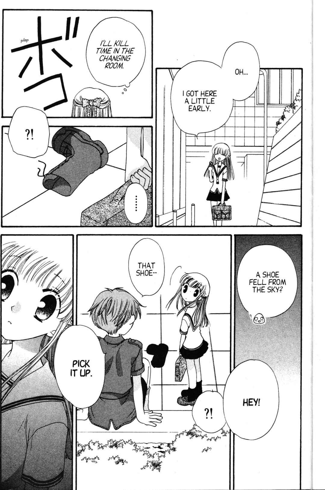 Fruits Basket Chapter 37 - Page 19