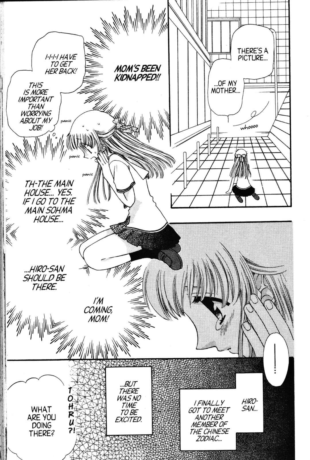 Fruits Basket Chapter 37 - Page 25