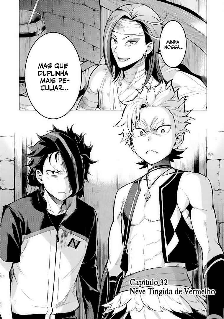 Re:Zero kara Hajimeru Isekai Seikatsu: Dai 4-shou—Seiiki to Gouyoku no Majo Chapter 32 - Page 1