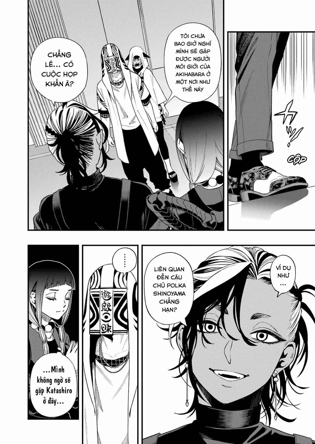 Dead Mount Death Play Chapter 122 - Page 12