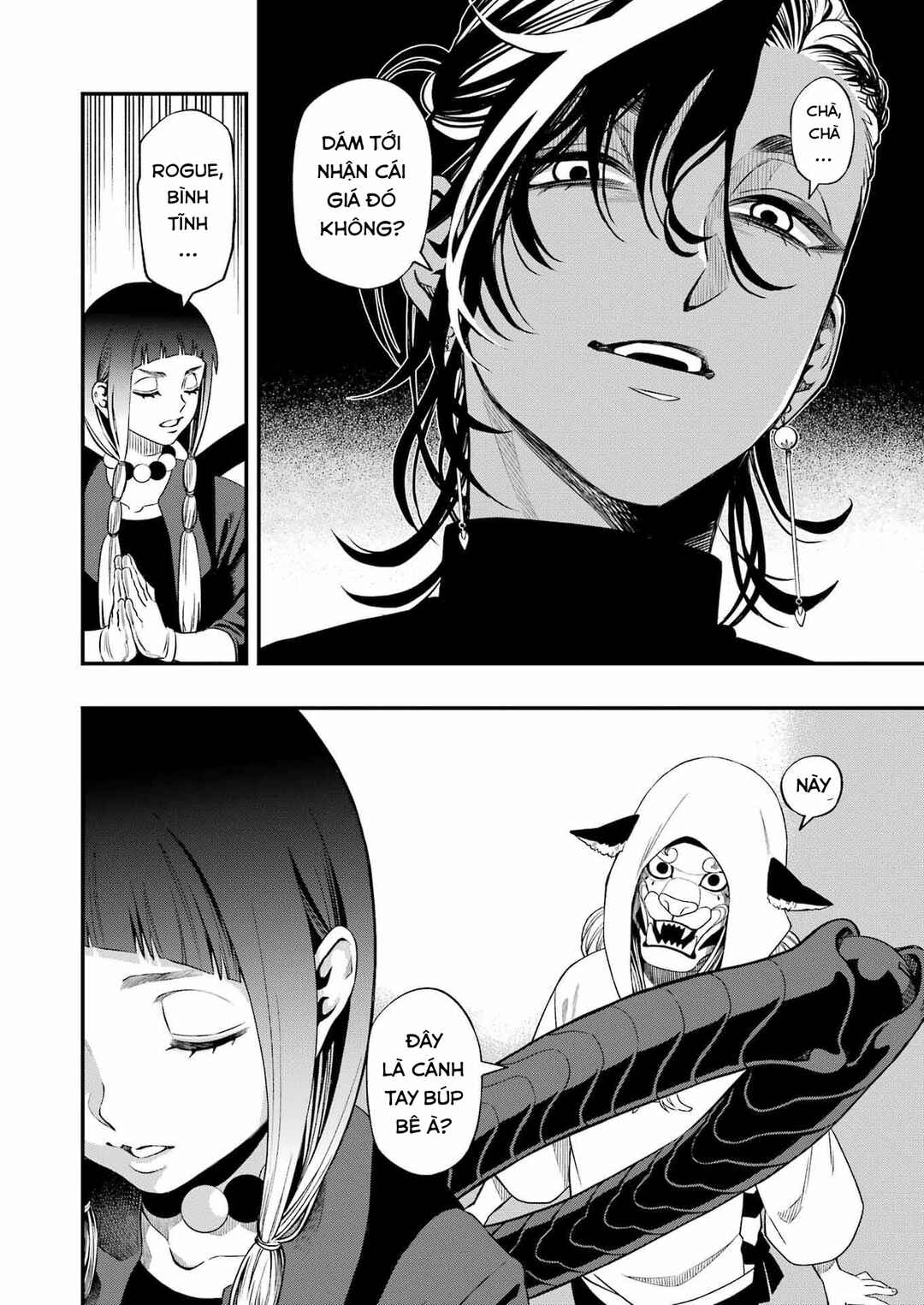 Dead Mount Death Play Chapter 122 - Page 16