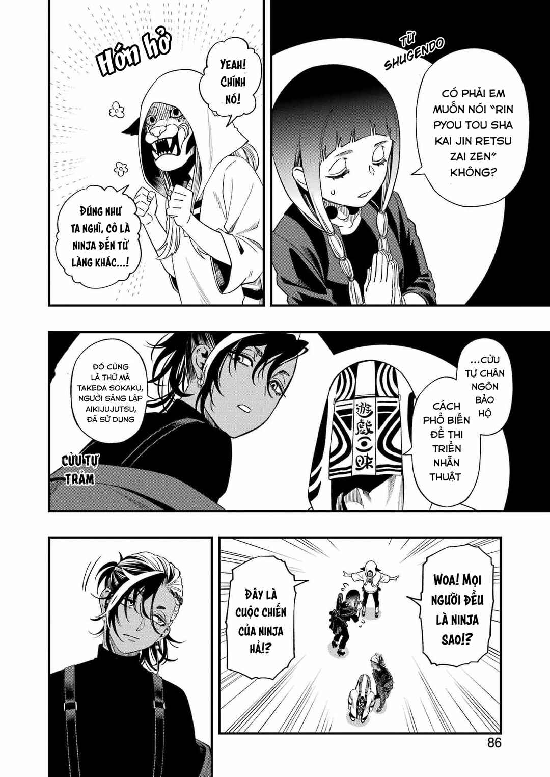 Dead Mount Death Play Chapter 122 - Page 18