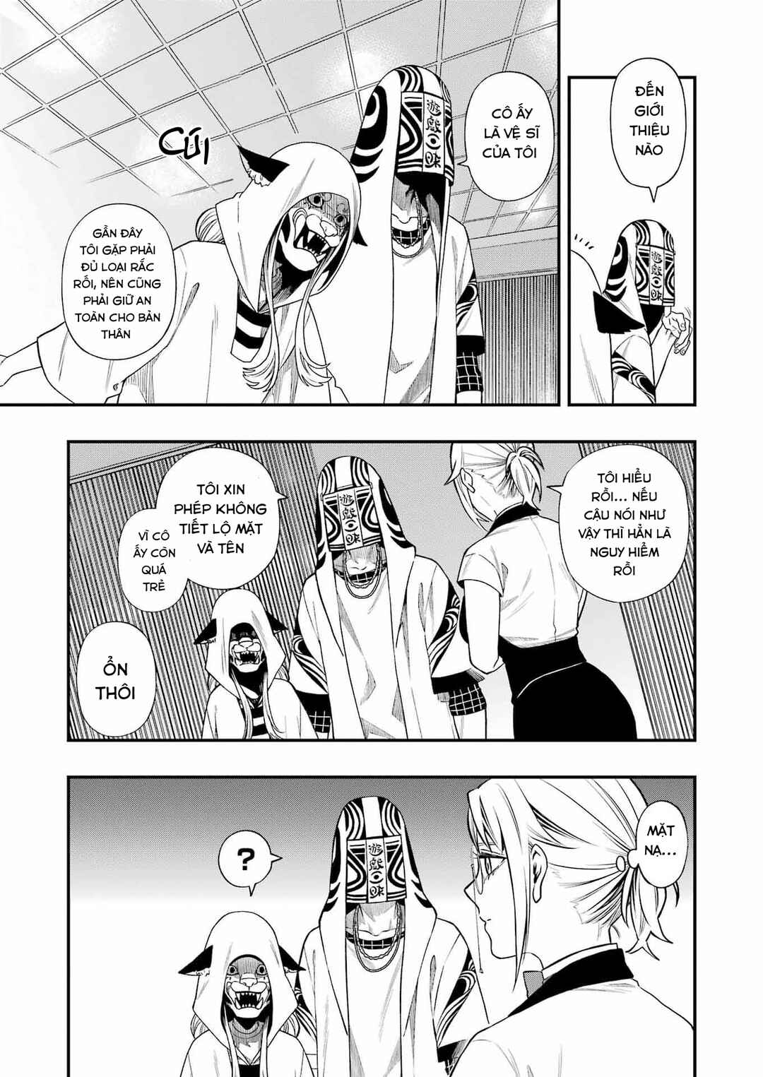 Dead Mount Death Play Chapter 122 - Page 21