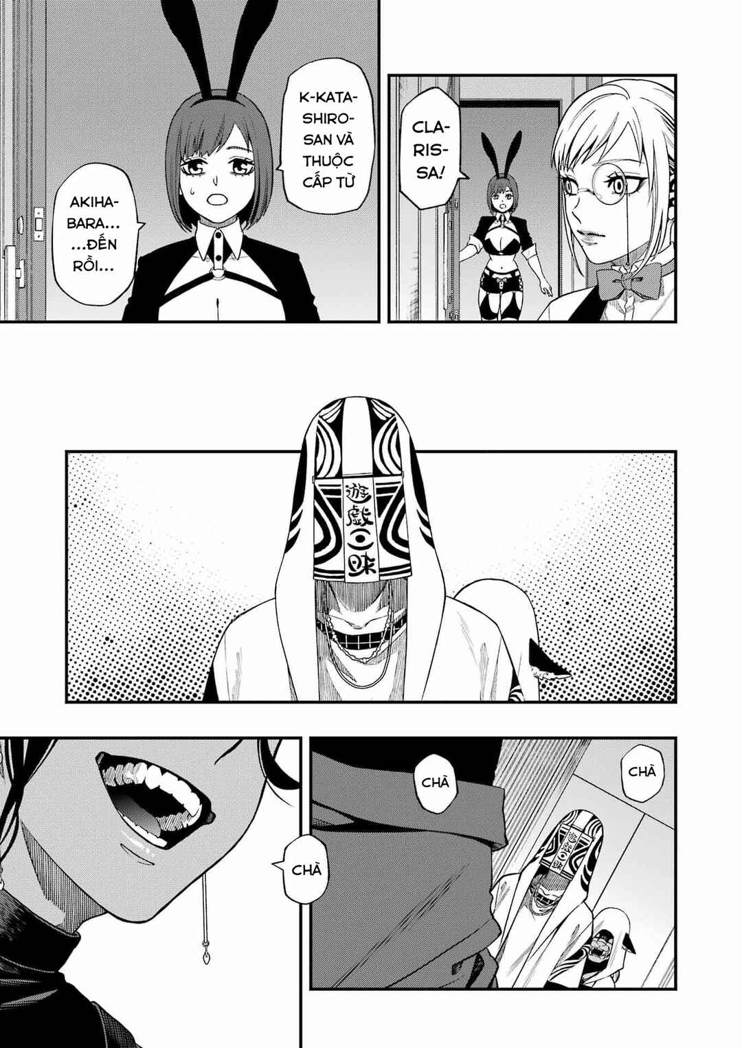 Dead Mount Death Play Chapter 122 - Page 9