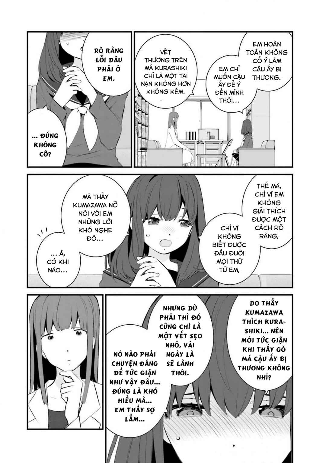 Sonna Kazoku nara Sutechaeba? Chapter 62 - Page 11