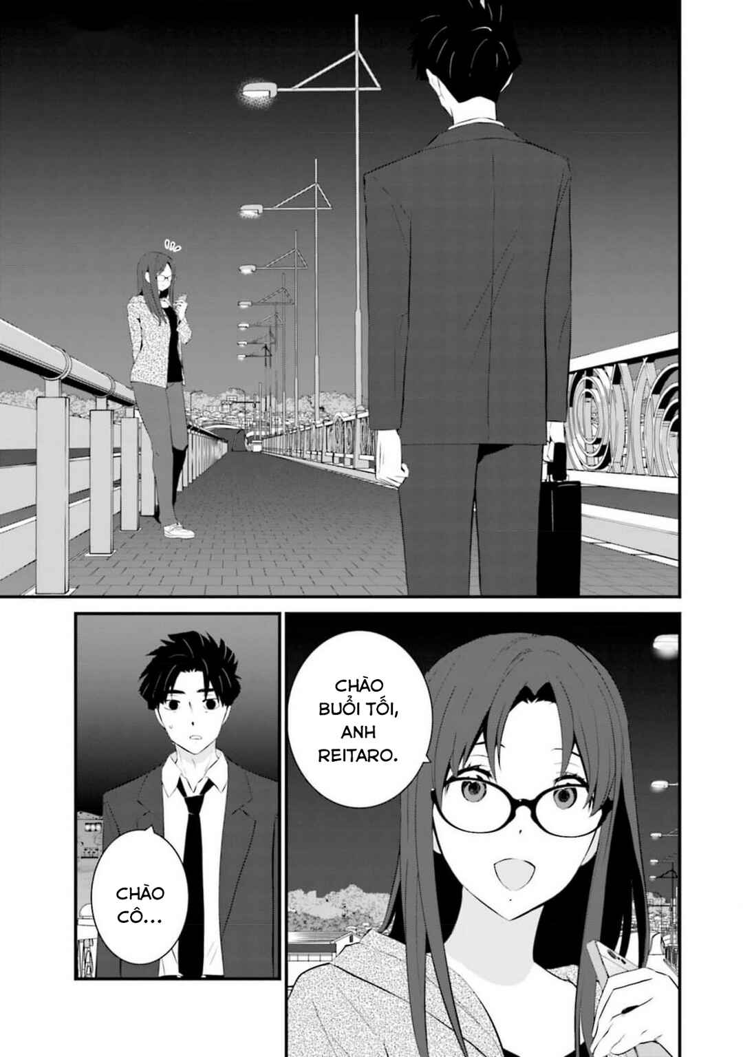 Sonna Kazoku nara Sutechaeba? Chapter 62 - Page 16