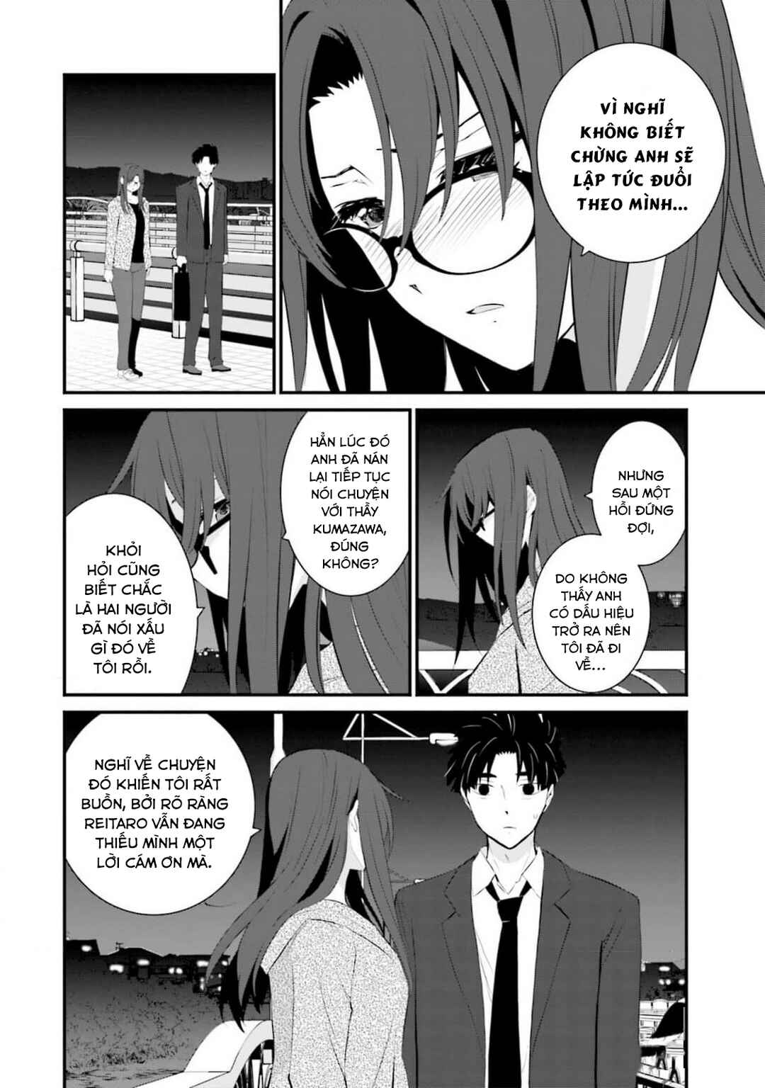 Sonna Kazoku nara Sutechaeba? Chapter 62 - Page 19
