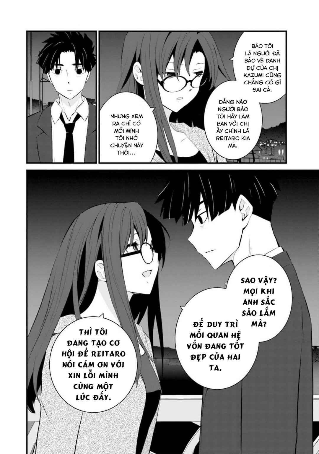 Sonna Kazoku nara Sutechaeba? Chapter 62 - Page 21
