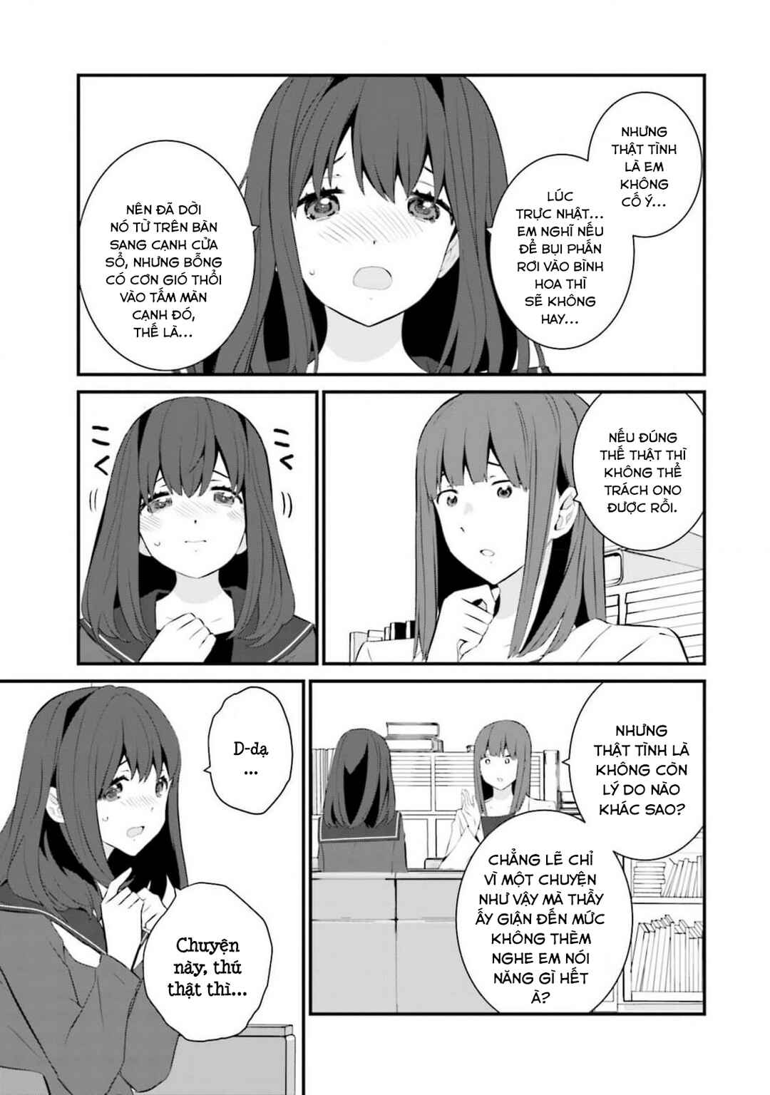 Sonna Kazoku nara Sutechaeba? Chapter 62 - Page 6