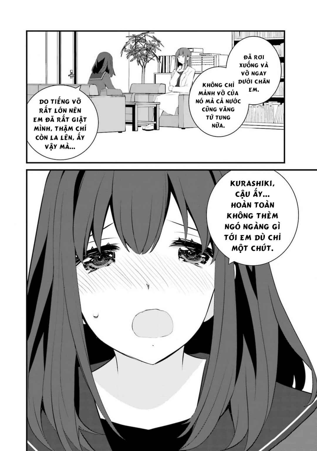 Sonna Kazoku nara Sutechaeba? Chapter 62 - Page 9