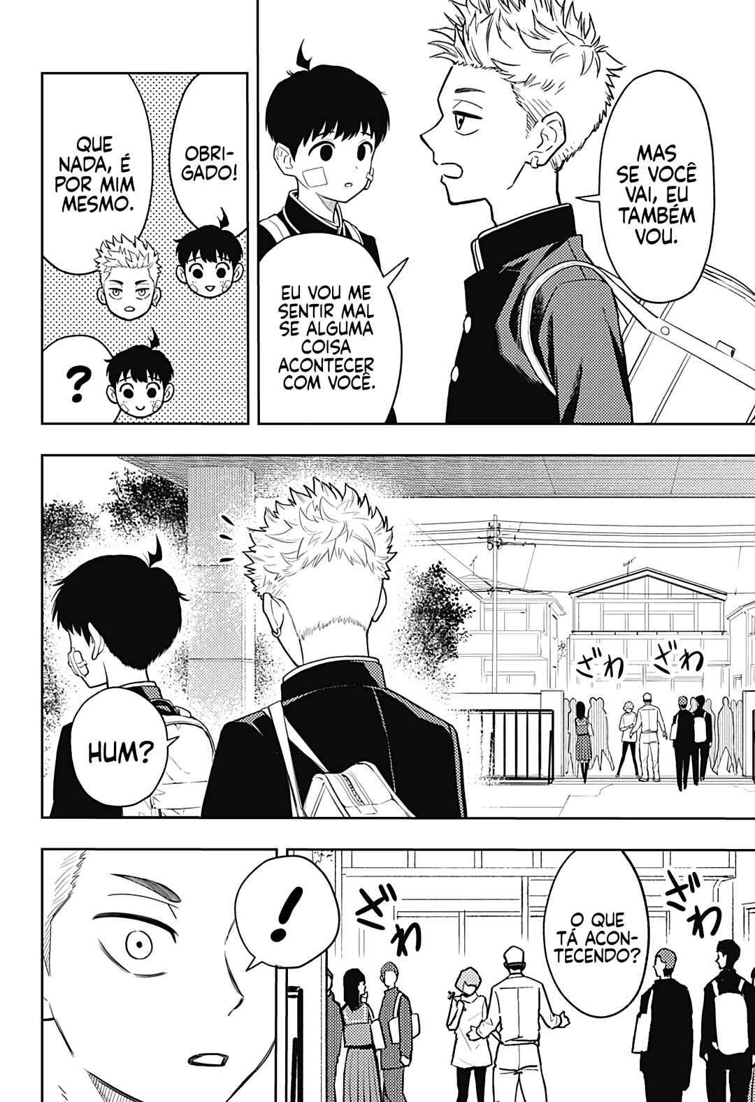 Asura no Sata Chapter 5 - Page 11