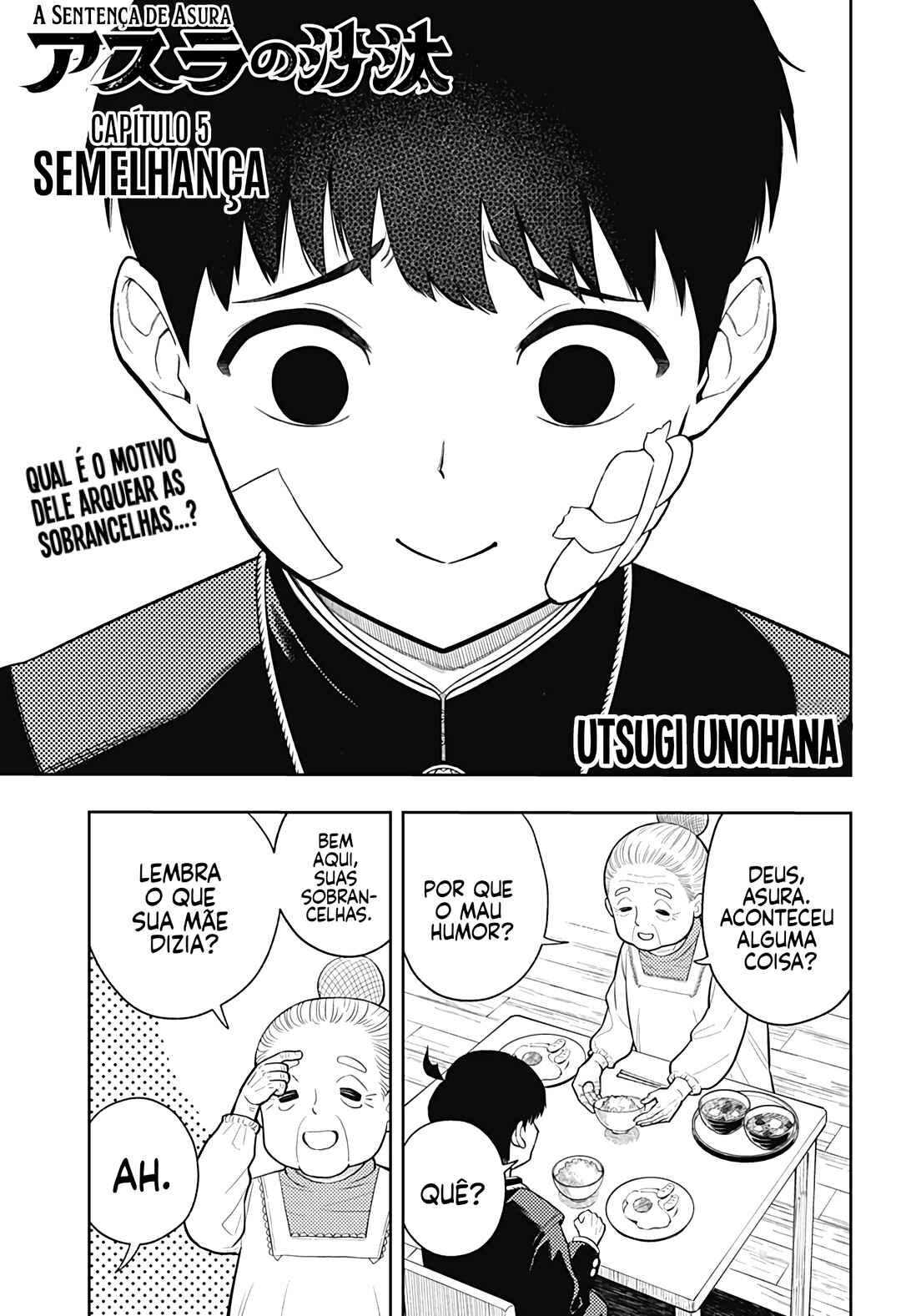 Asura no Sata Chapter 5 - Page 2