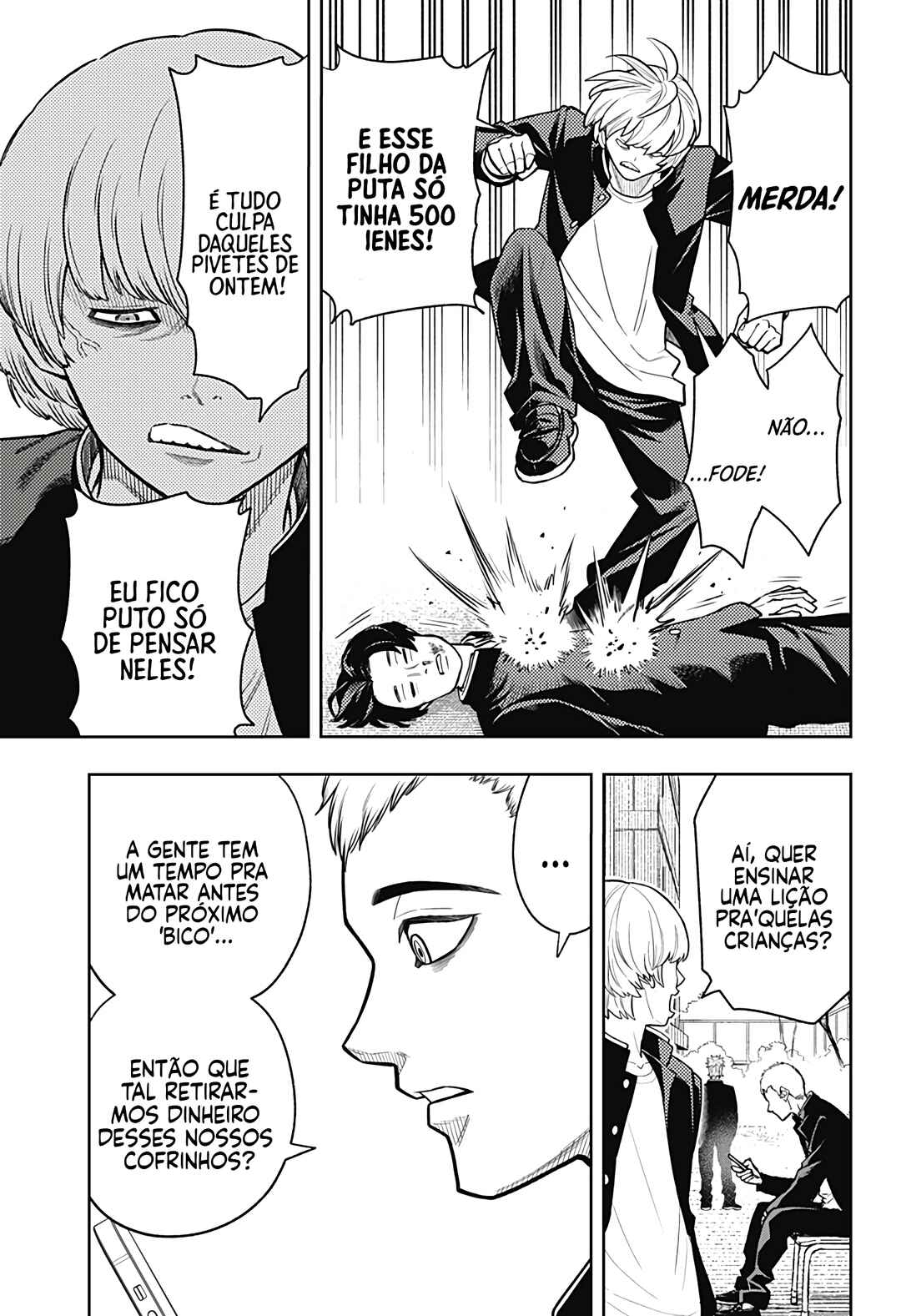 Asura no Sata Chapter 5 - Page 6