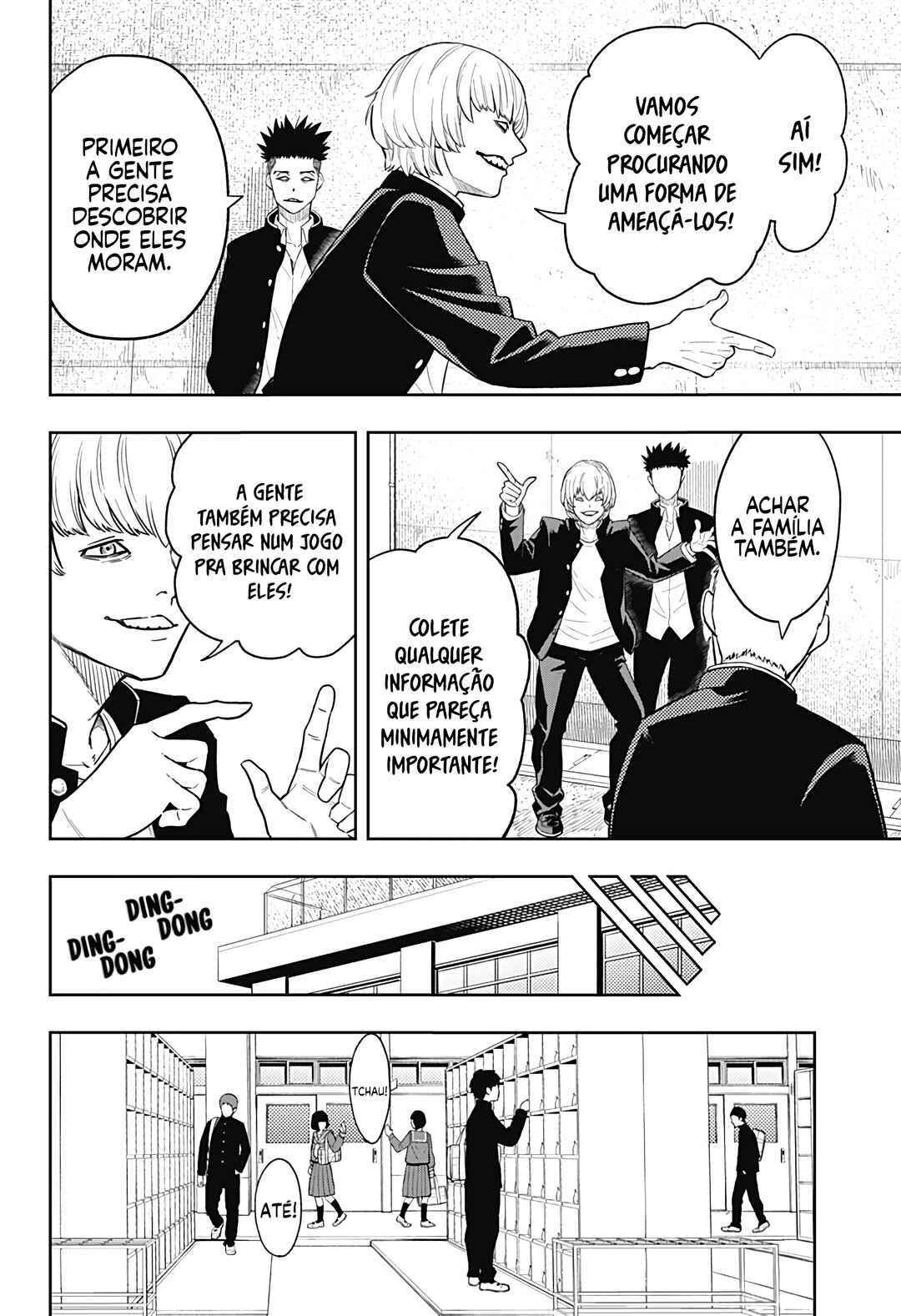 Asura no Sata Chapter 5 - Page 7