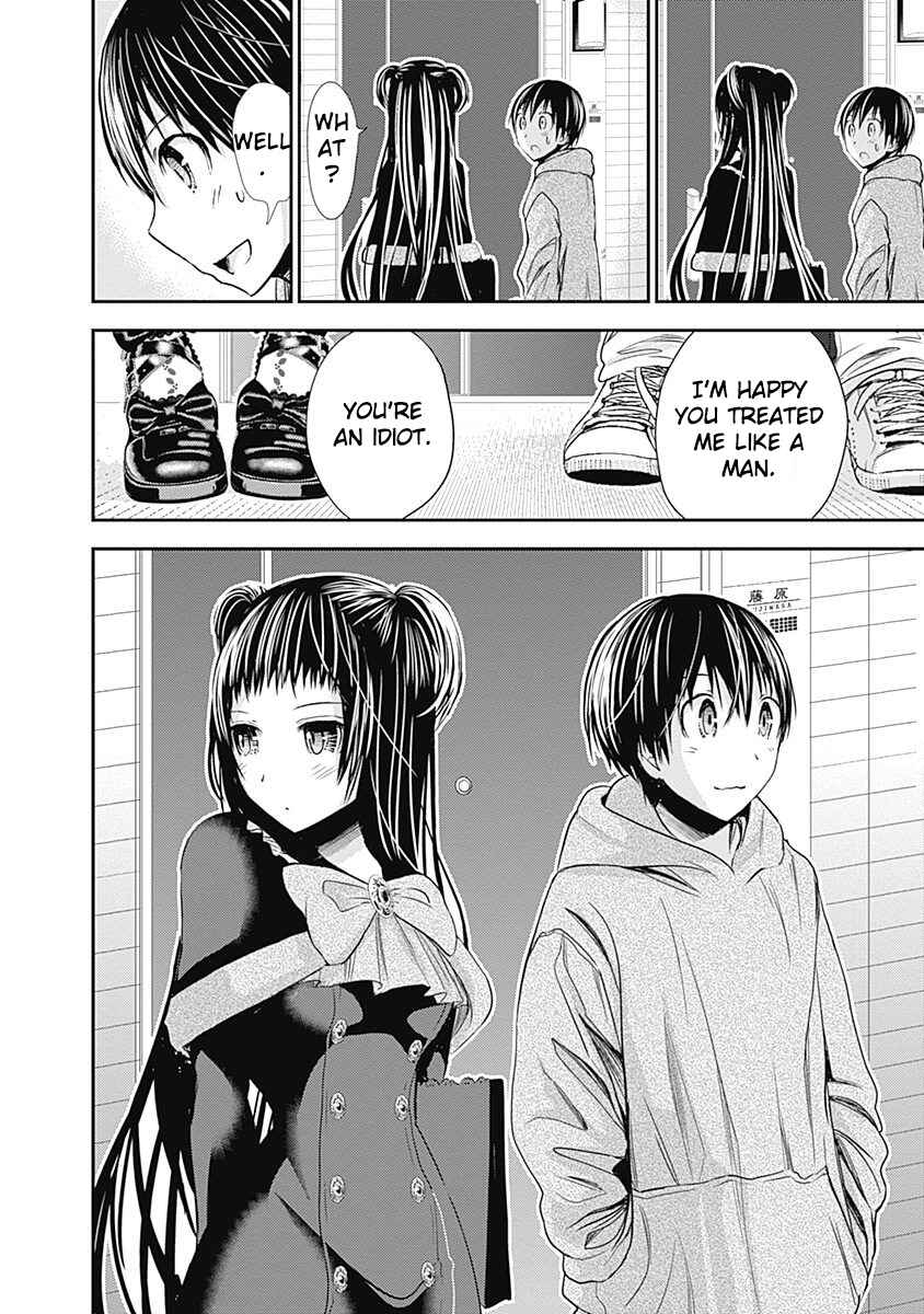 Minamoto-kun Monogatari Chapter 263 - Page 10