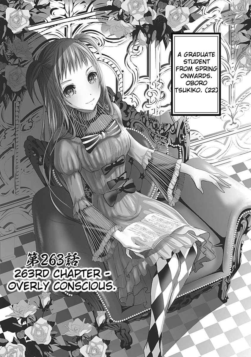 Minamoto-kun Monogatari Chapter 263 - Page 2