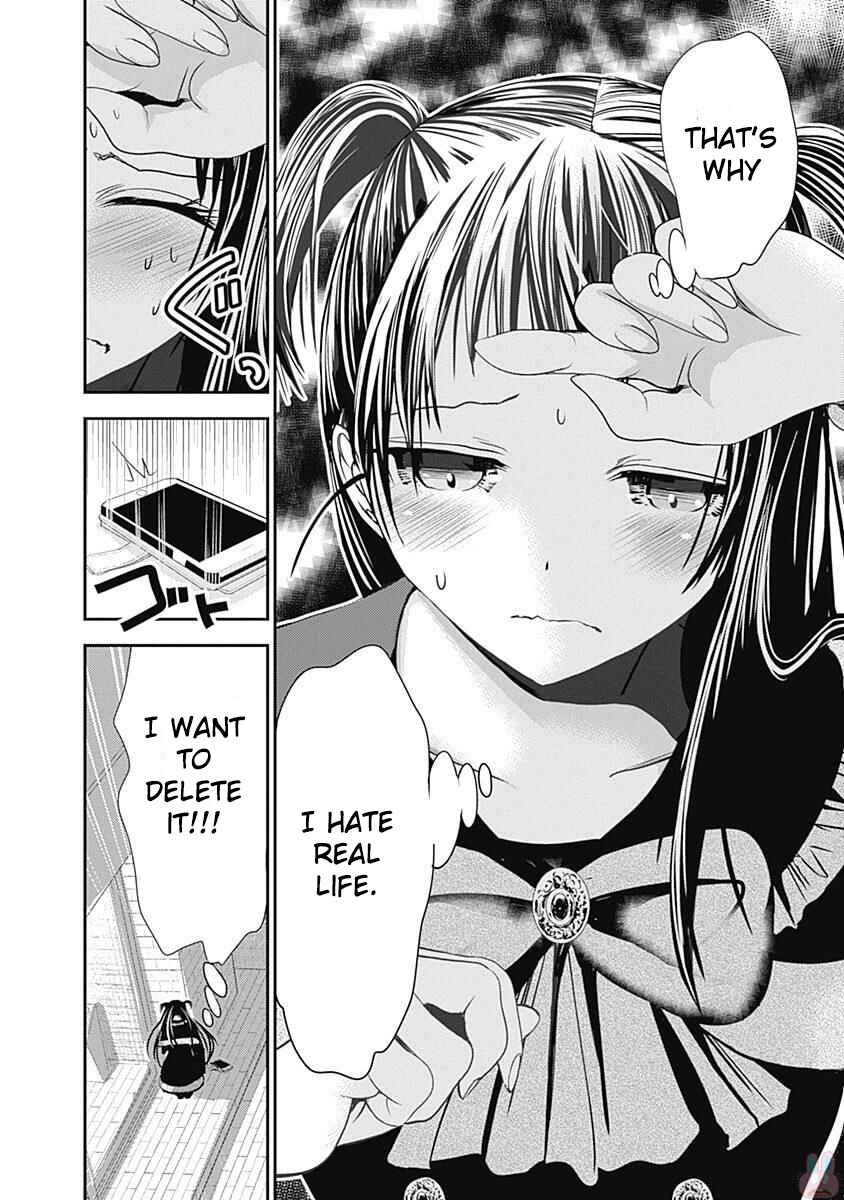 Minamoto-kun Monogatari Chapter 263 - Page 4