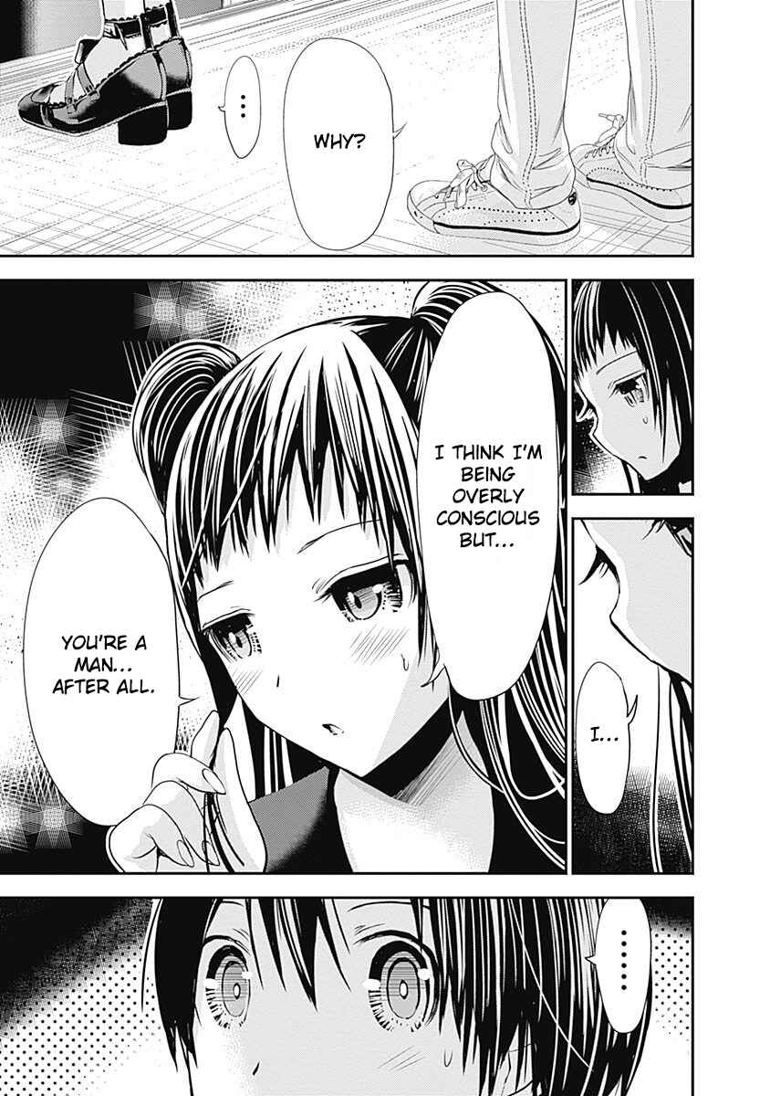 Minamoto-kun Monogatari Chapter 263 - Page 9