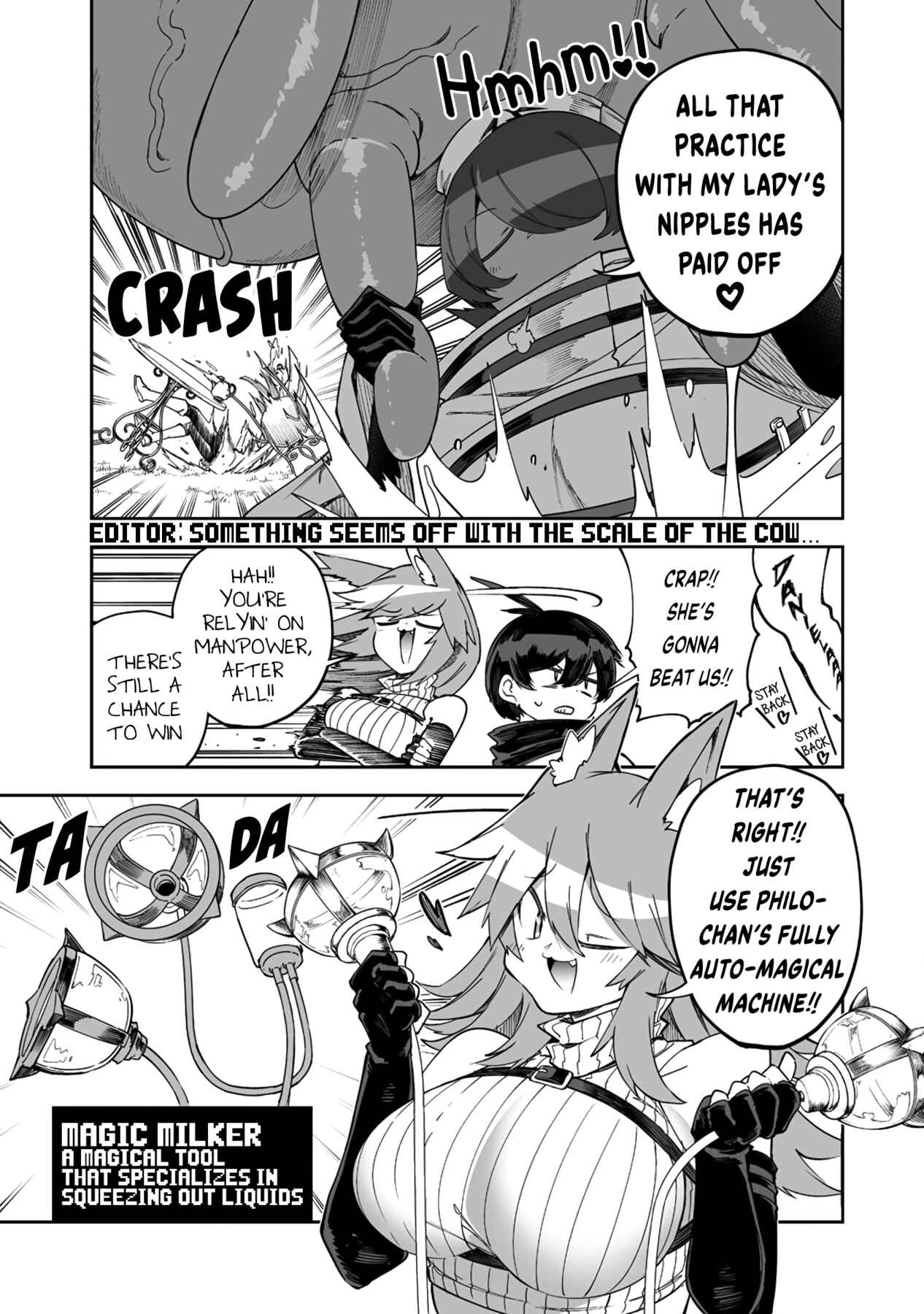 Shiboritoranaide, Onna Shounin-san!! Chapter 31.5 - Page 3